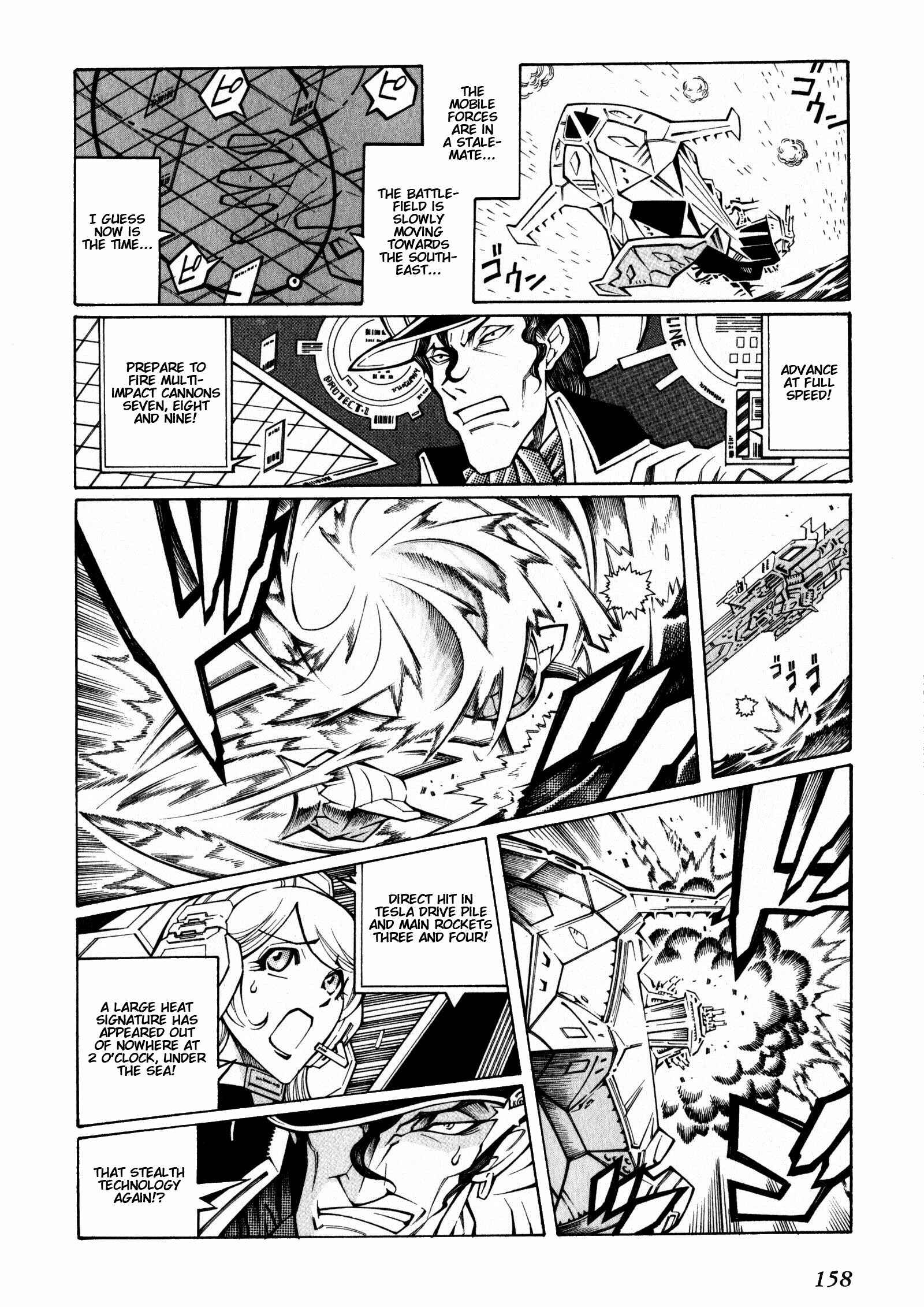 Page 26 Chapter 5 Super Robot Taisen OG - The Inspector - Record of ATX