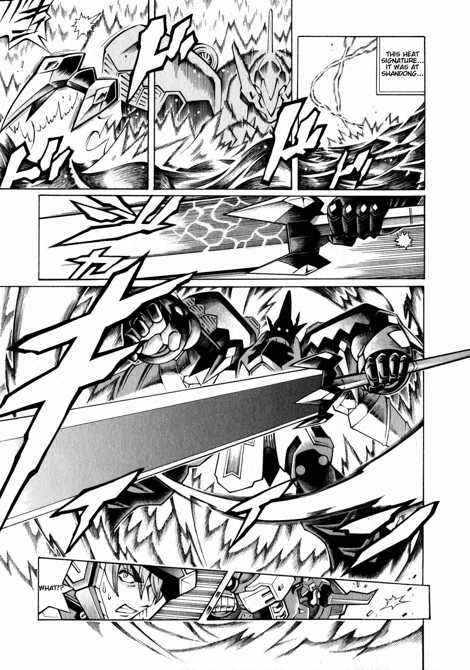 Page 27 Chapter 5 Super Robot Taisen OG - The Inspector - Record of ATX