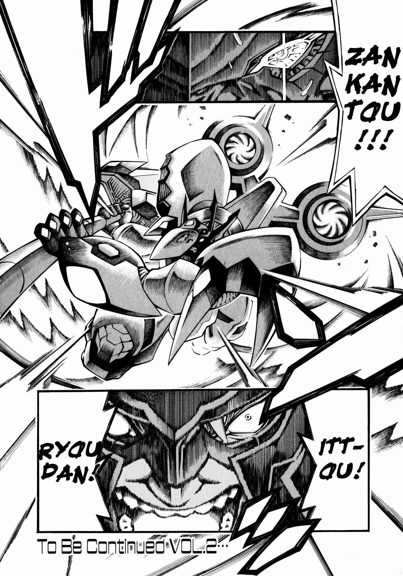 Page 28 Chapter 5 Super Robot Taisen OG - The Inspector - Record of ATX