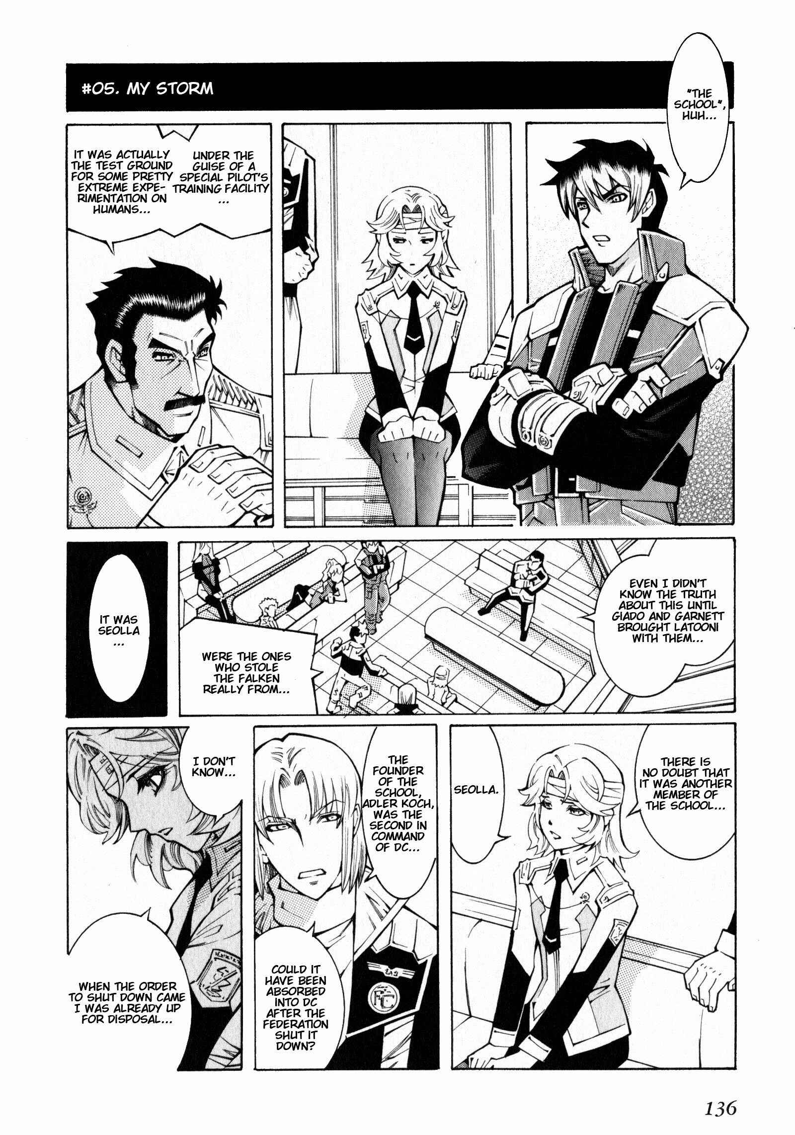 Page 4 Chapter 5 Super Robot Taisen OG - The Inspector - Record of ATX