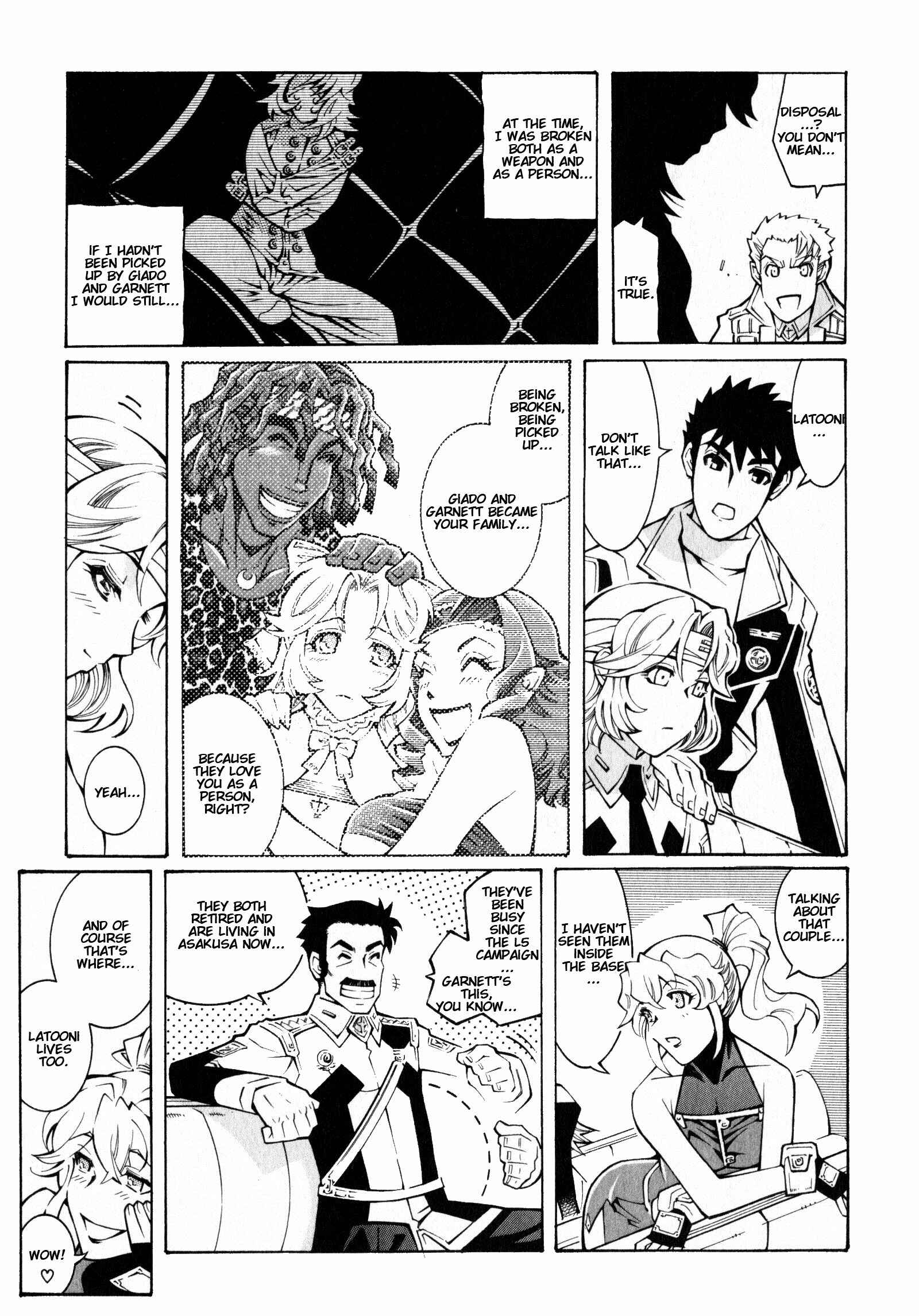 Page 5 Chapter 5 Super Robot Taisen OG - The Inspector - Record of ATX