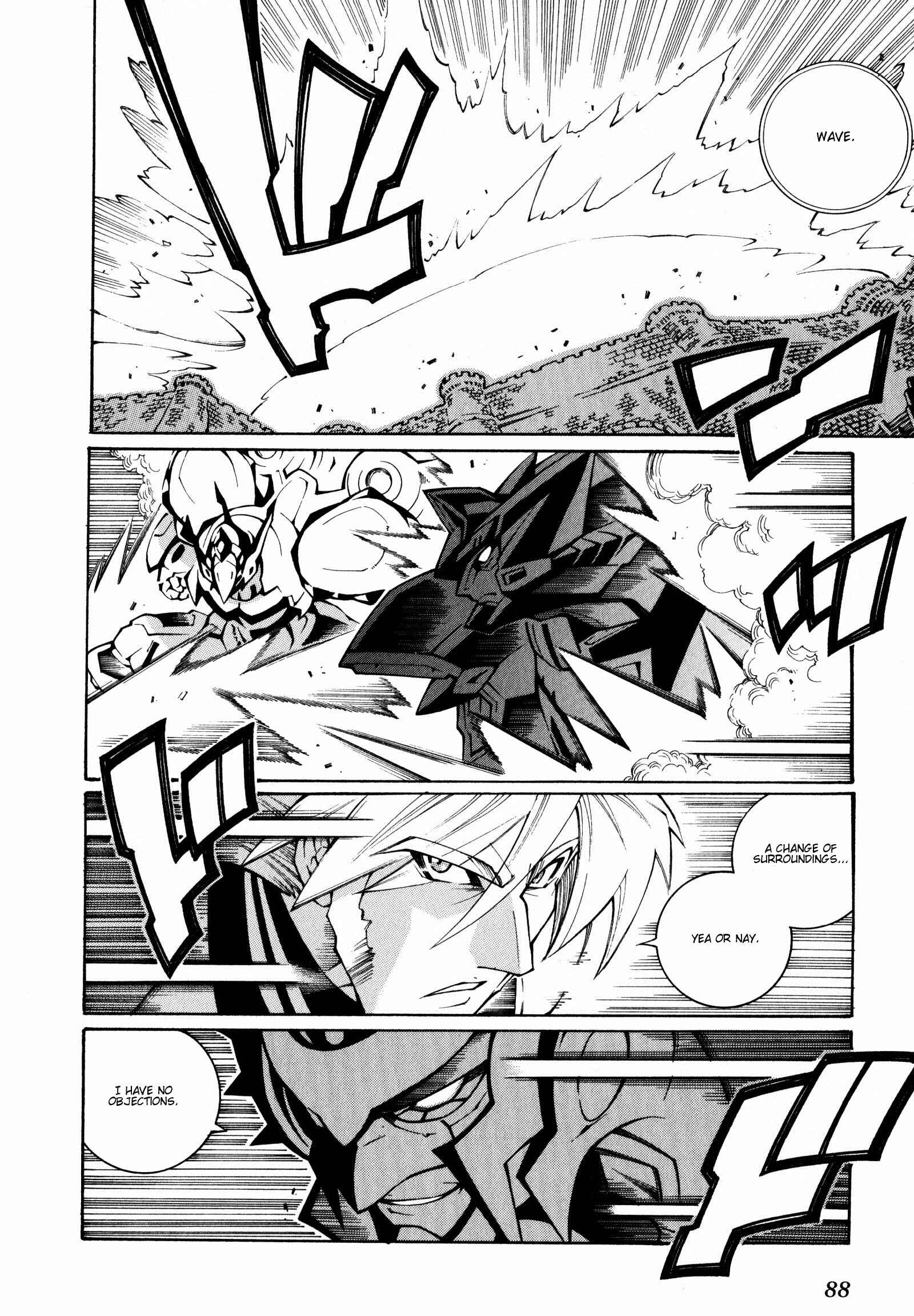 Page 13 Chapter 22 Super Robot Taisen OG - The Inspector - Record of ATX