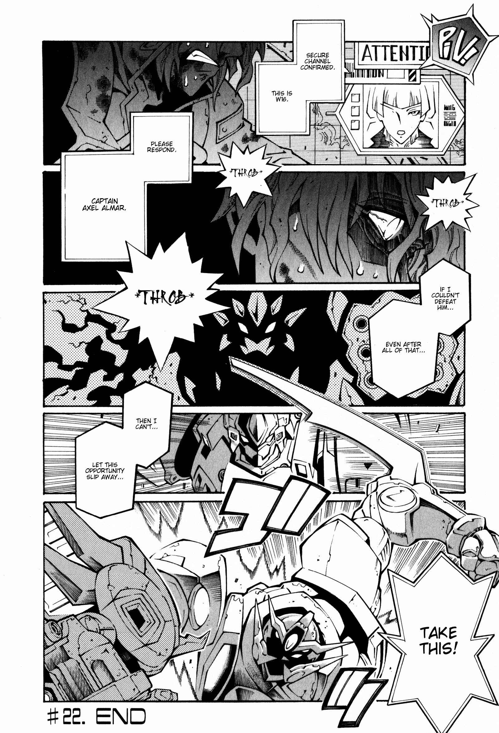 Page 15 Chapter 22 Super Robot Taisen OG - The Inspector - Record of ATX
