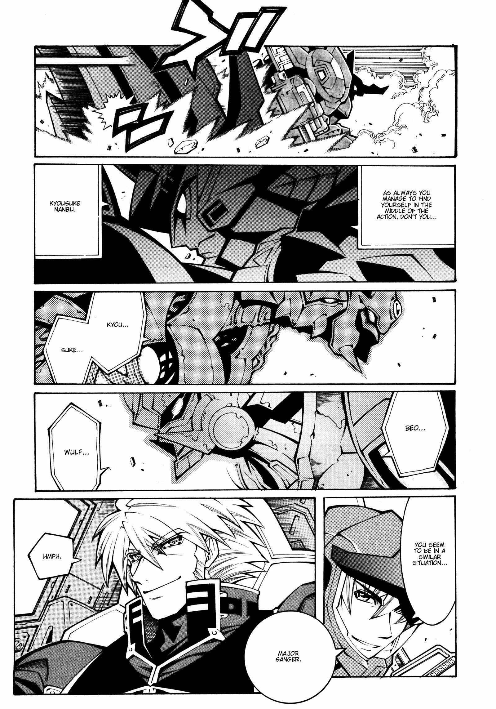 Page 5 Chapter 22 Super Robot Taisen OG - The Inspector - Record of ATX