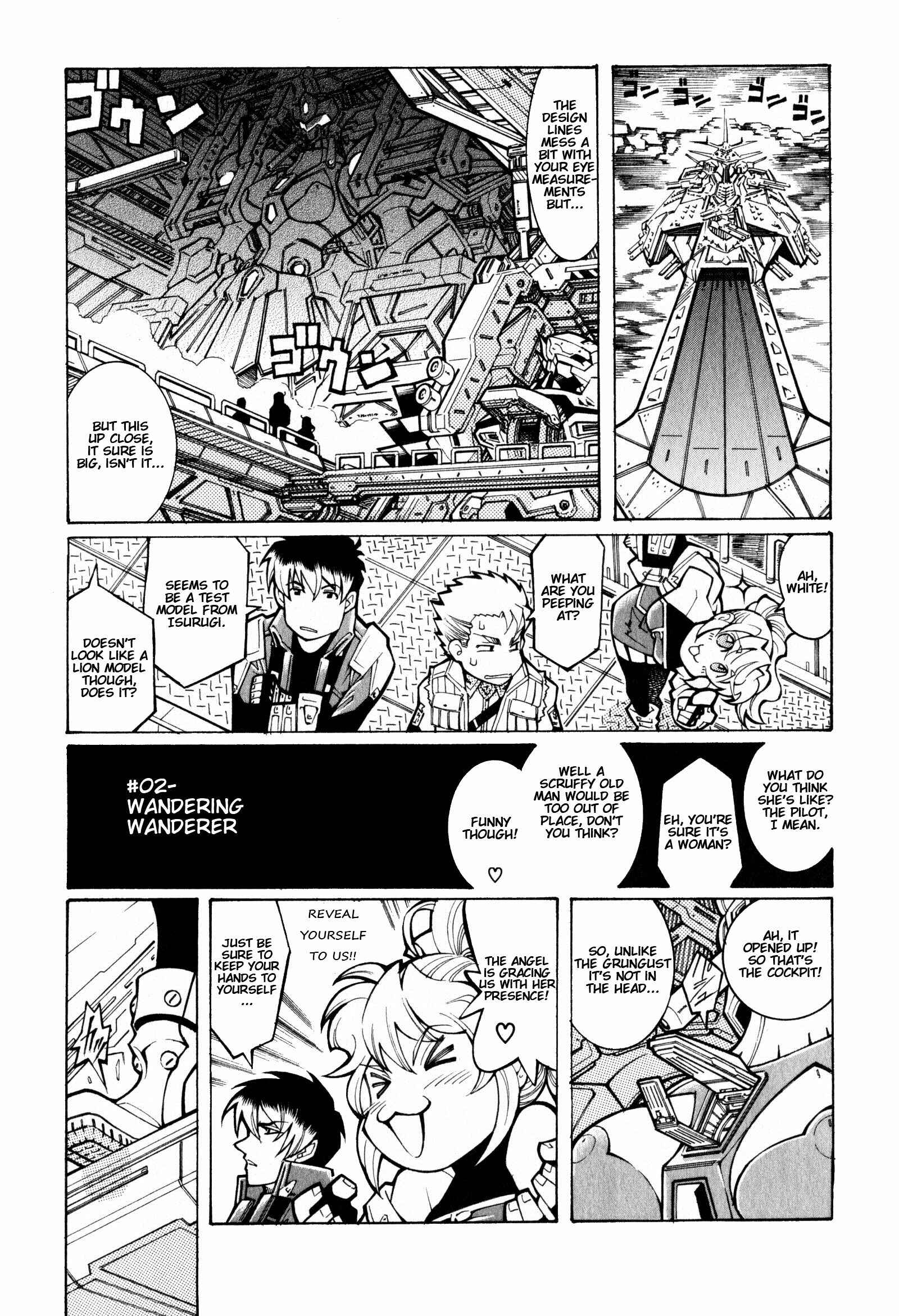 Page 1 Chapter 2 Super Robot Taisen OG - The Inspector - Record of ATX