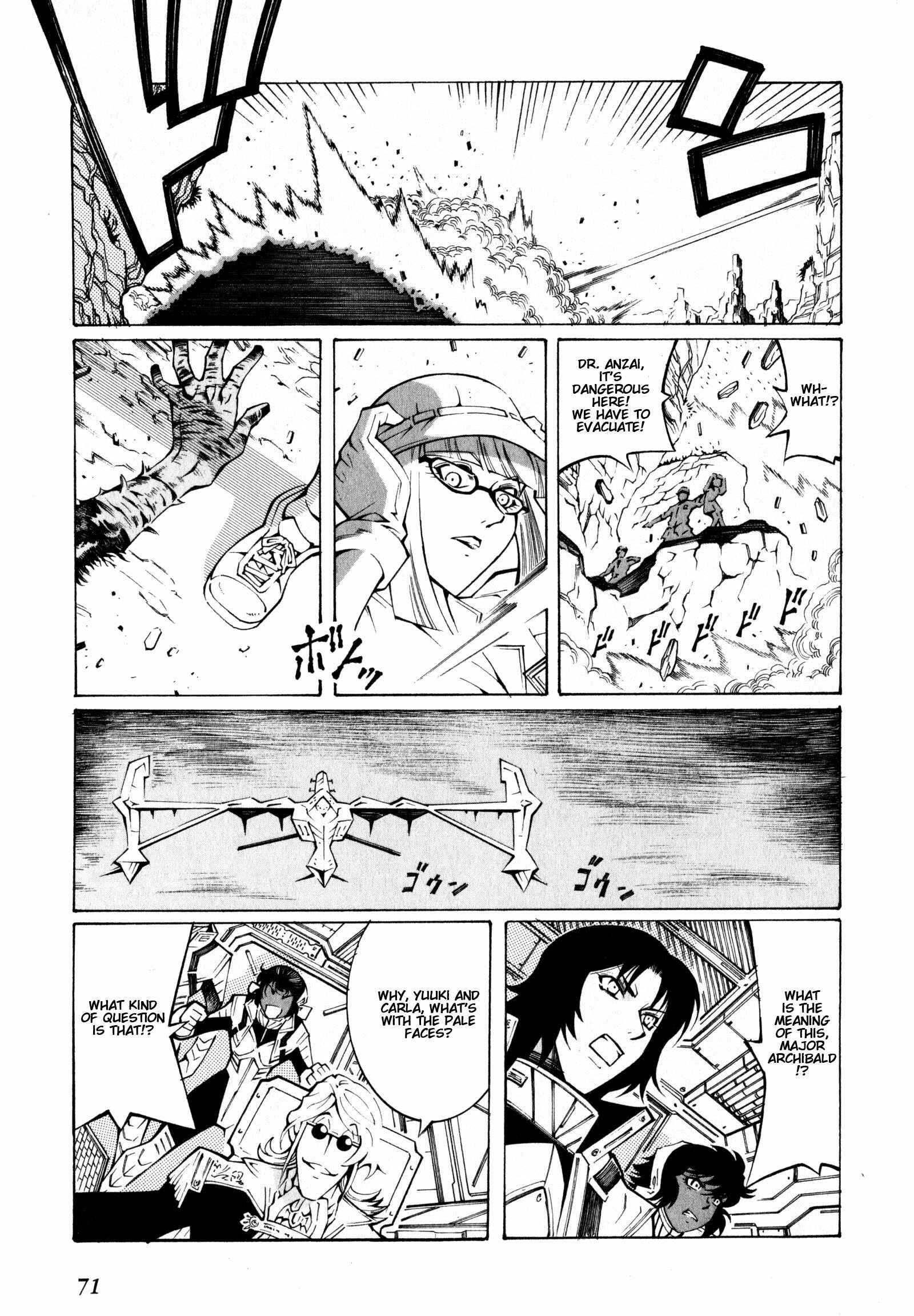 Page 11 Chapter 2 Super Robot Taisen OG - The Inspector - Record of ATX