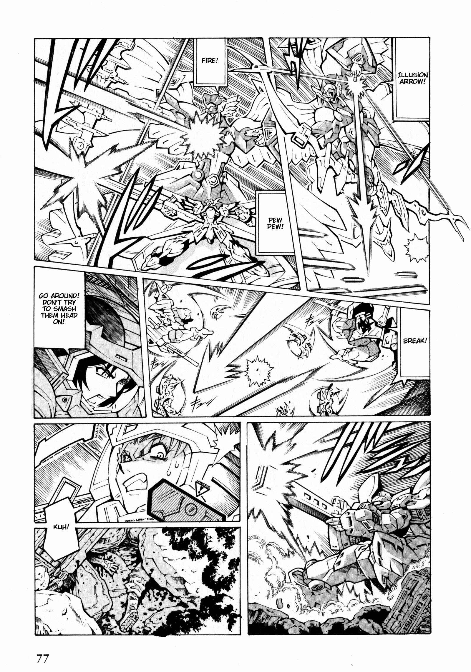 Page 17 Chapter 2 Super Robot Taisen OG - The Inspector - Record of ATX