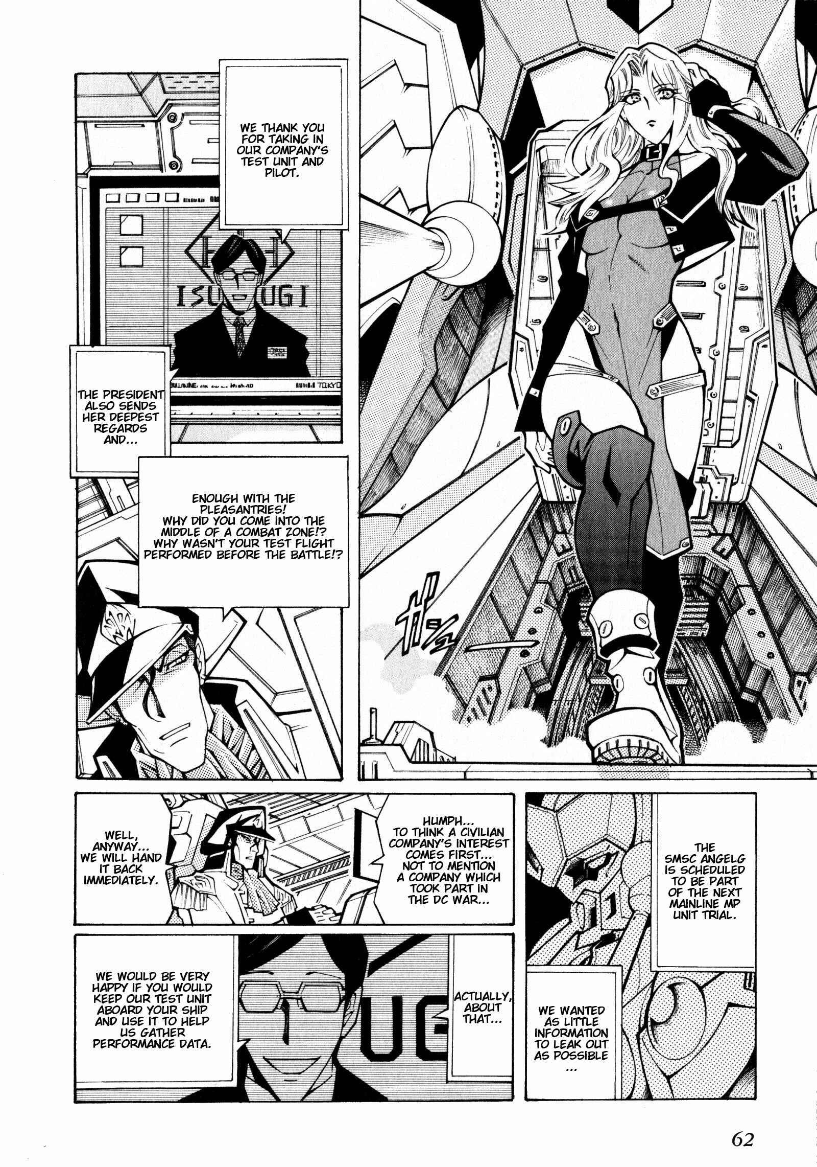 Page 2 Chapter 2 Super Robot Taisen OG - The Inspector - Record of ATX
