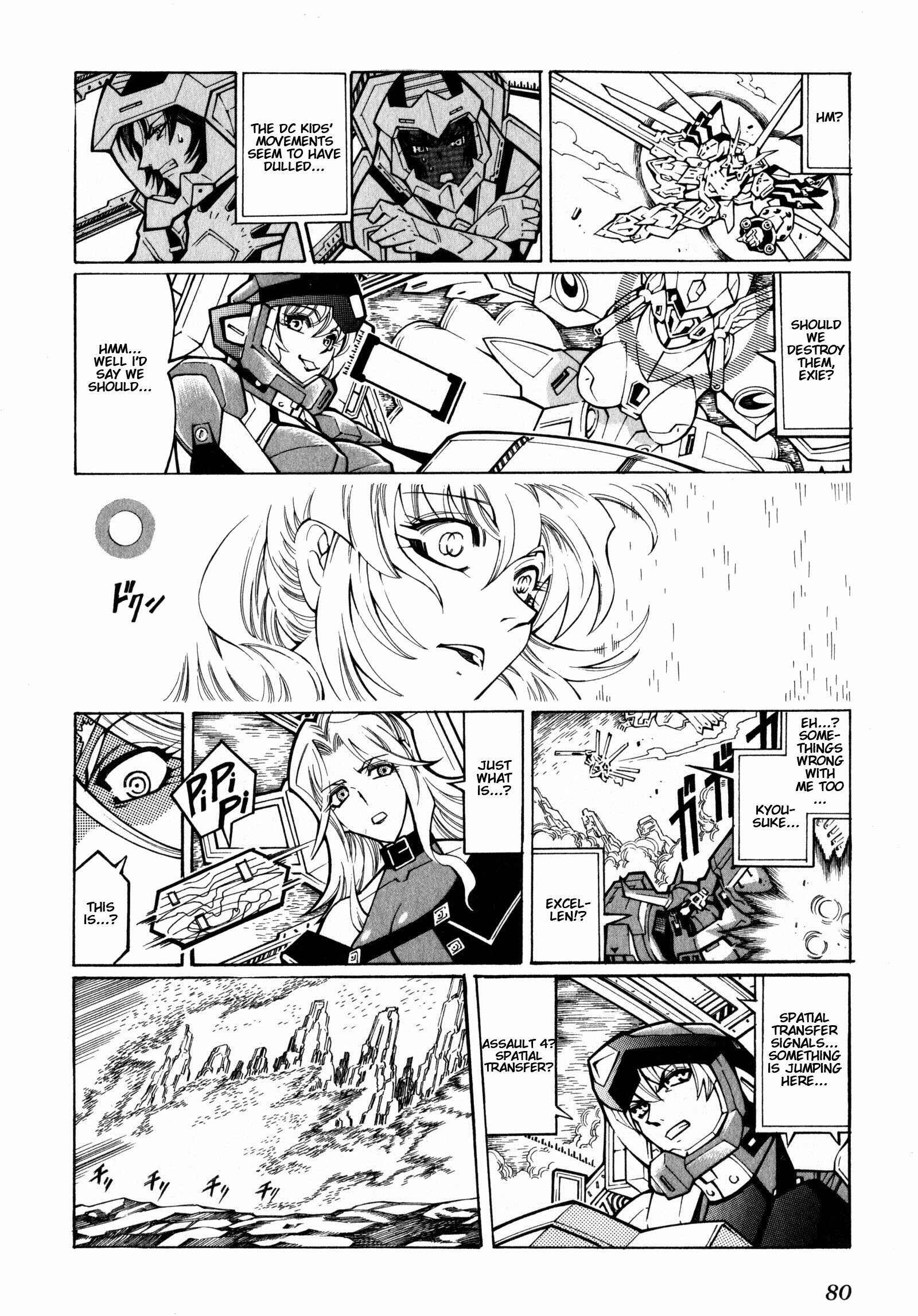Page 20 Chapter 2 Super Robot Taisen OG - The Inspector - Record of ATX