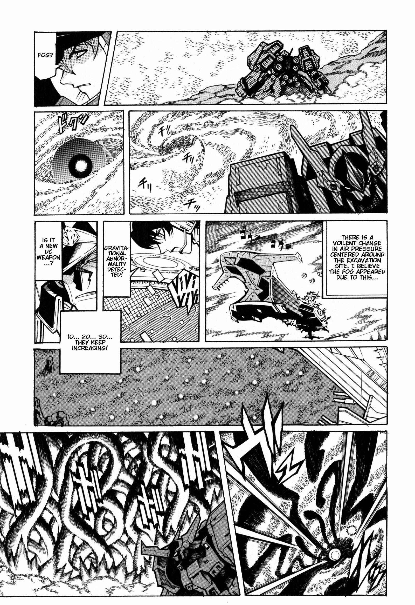 Page 21 Chapter 2 Super Robot Taisen OG - The Inspector - Record of ATX