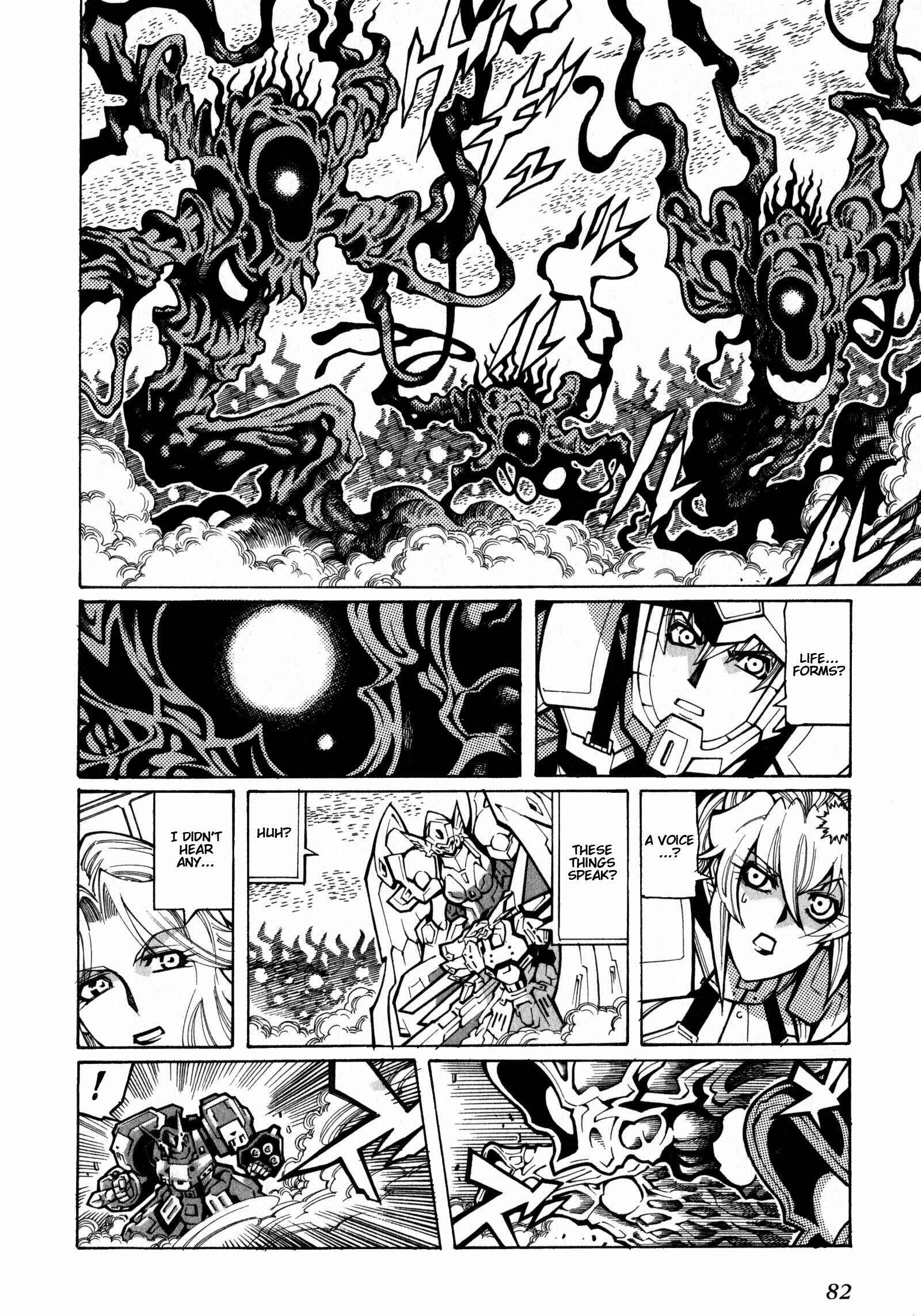 Page 22 Chapter 2 Super Robot Taisen OG - The Inspector - Record of ATX