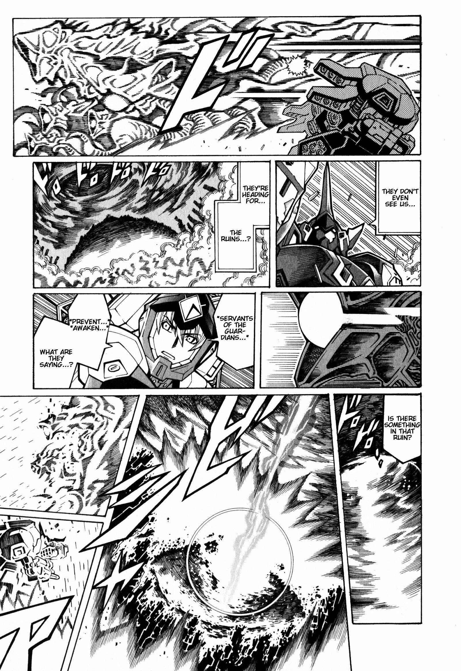 Page 23 Chapter 2 Super Robot Taisen OG - The Inspector - Record of ATX