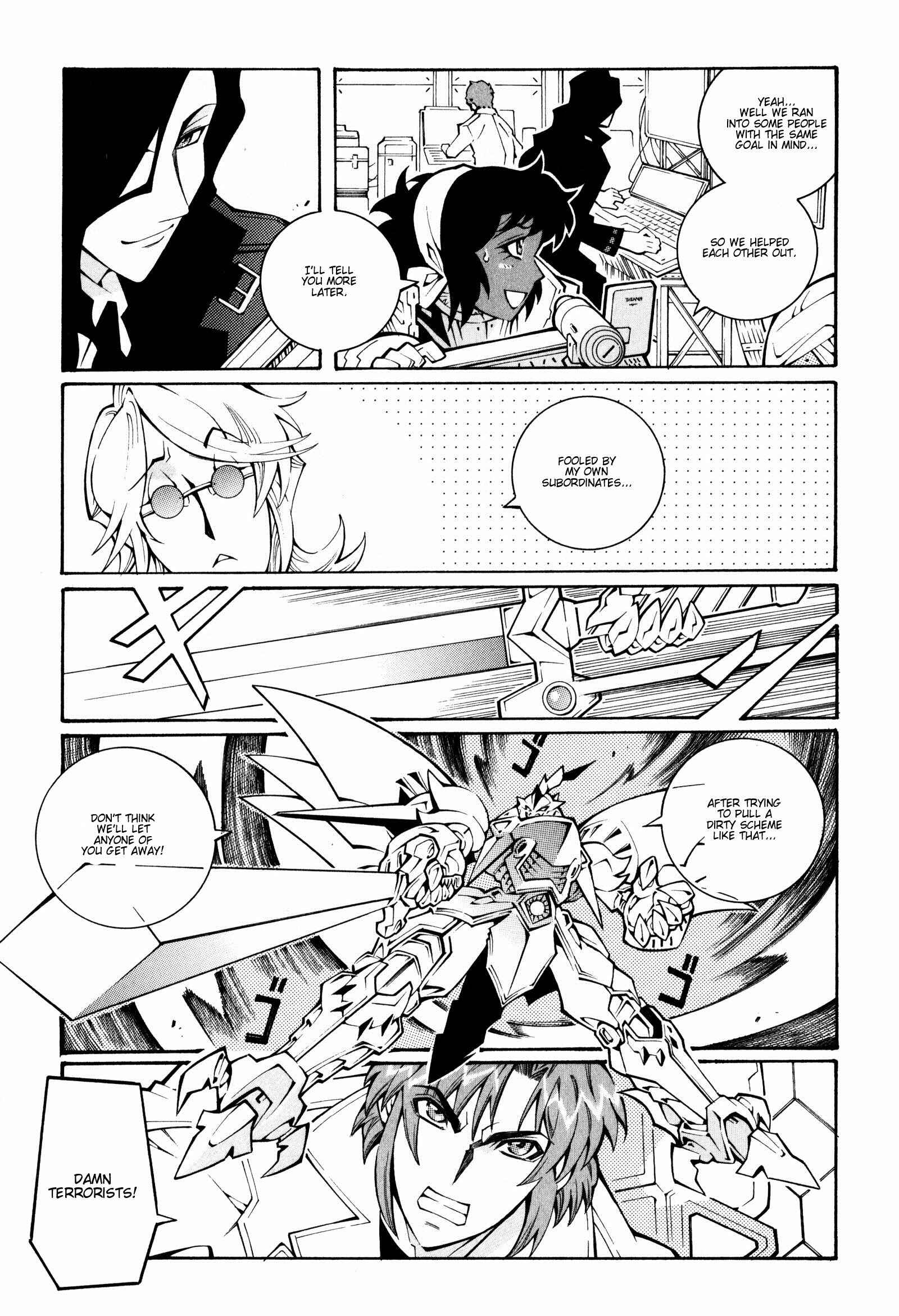 Page 21 Chapter 20 Super Robot Taisen OG - The Inspector - Record of ATX