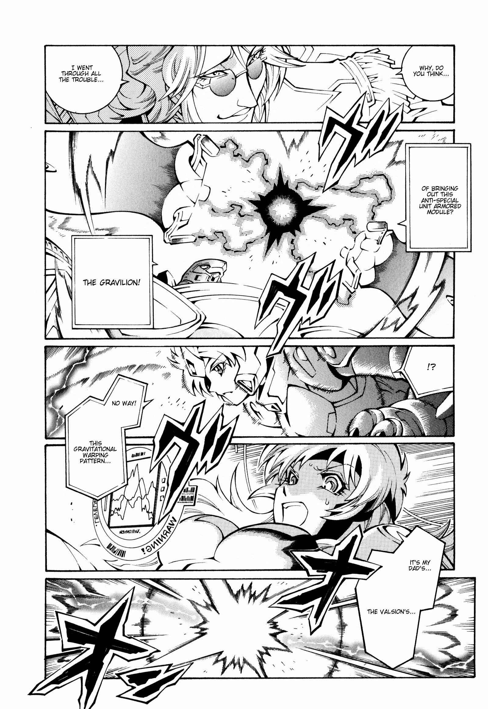 Page 22 Chapter 20 Super Robot Taisen OG - The Inspector - Record of ATX