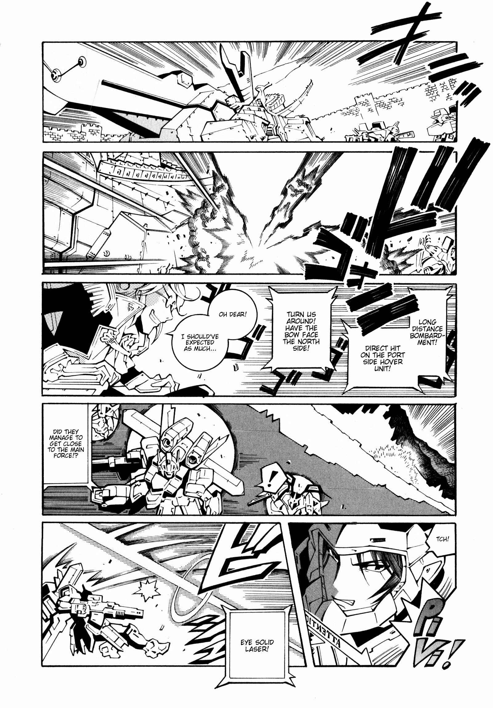 Page 4 Chapter 20 Super Robot Taisen OG - The Inspector - Record of ATX