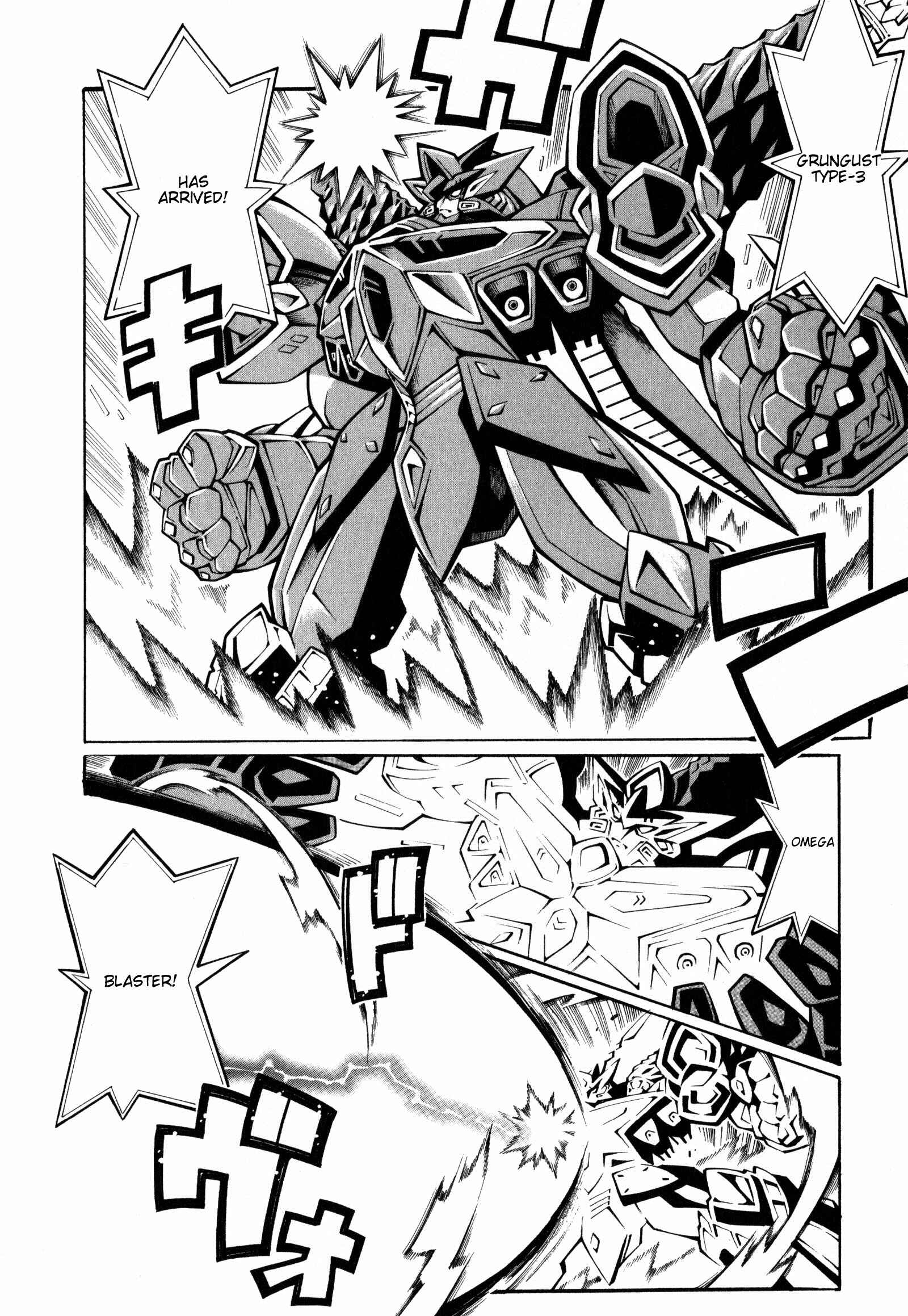 Page 6 Chapter 20 Super Robot Taisen OG - The Inspector - Record of ATX