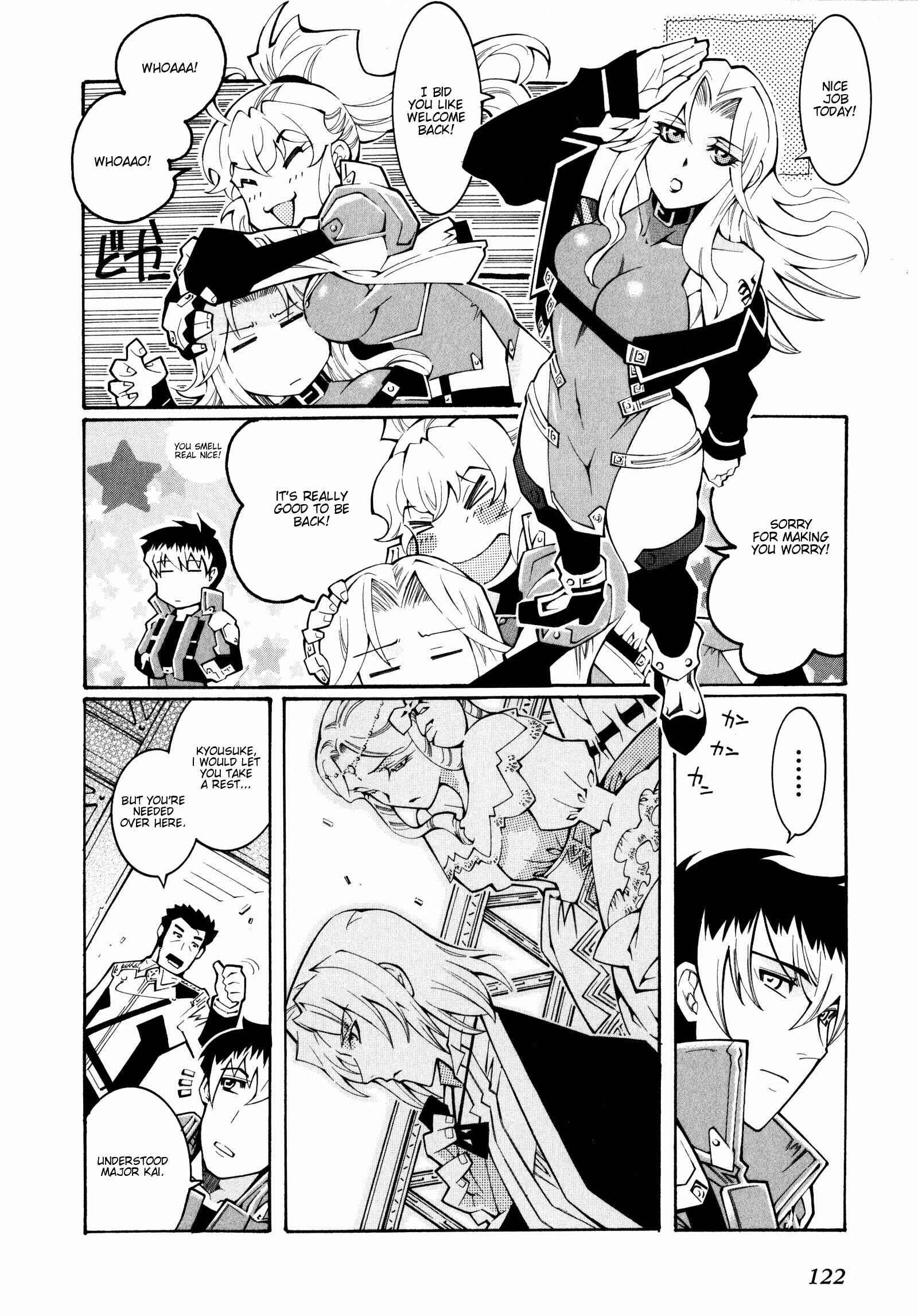 Page 10 Chapter 17 Super Robot Taisen OG - The Inspector - Record of ATX