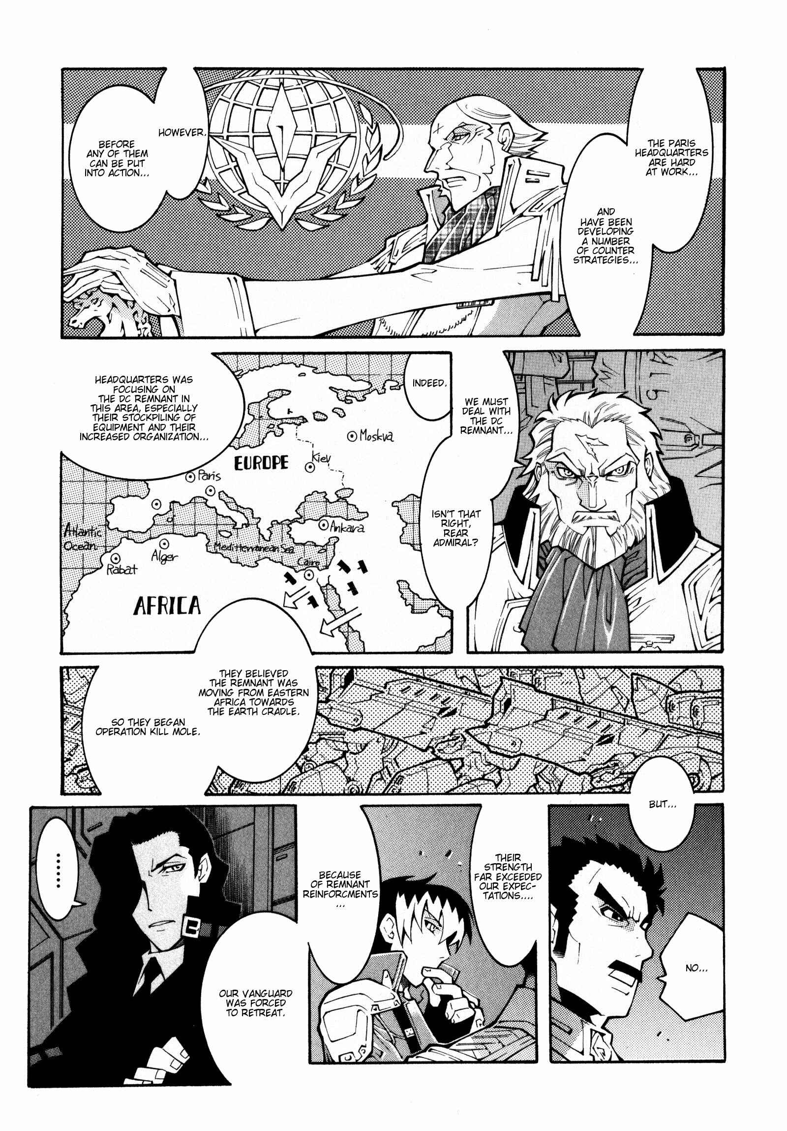 Page 13 Chapter 17 Super Robot Taisen OG - The Inspector - Record of ATX