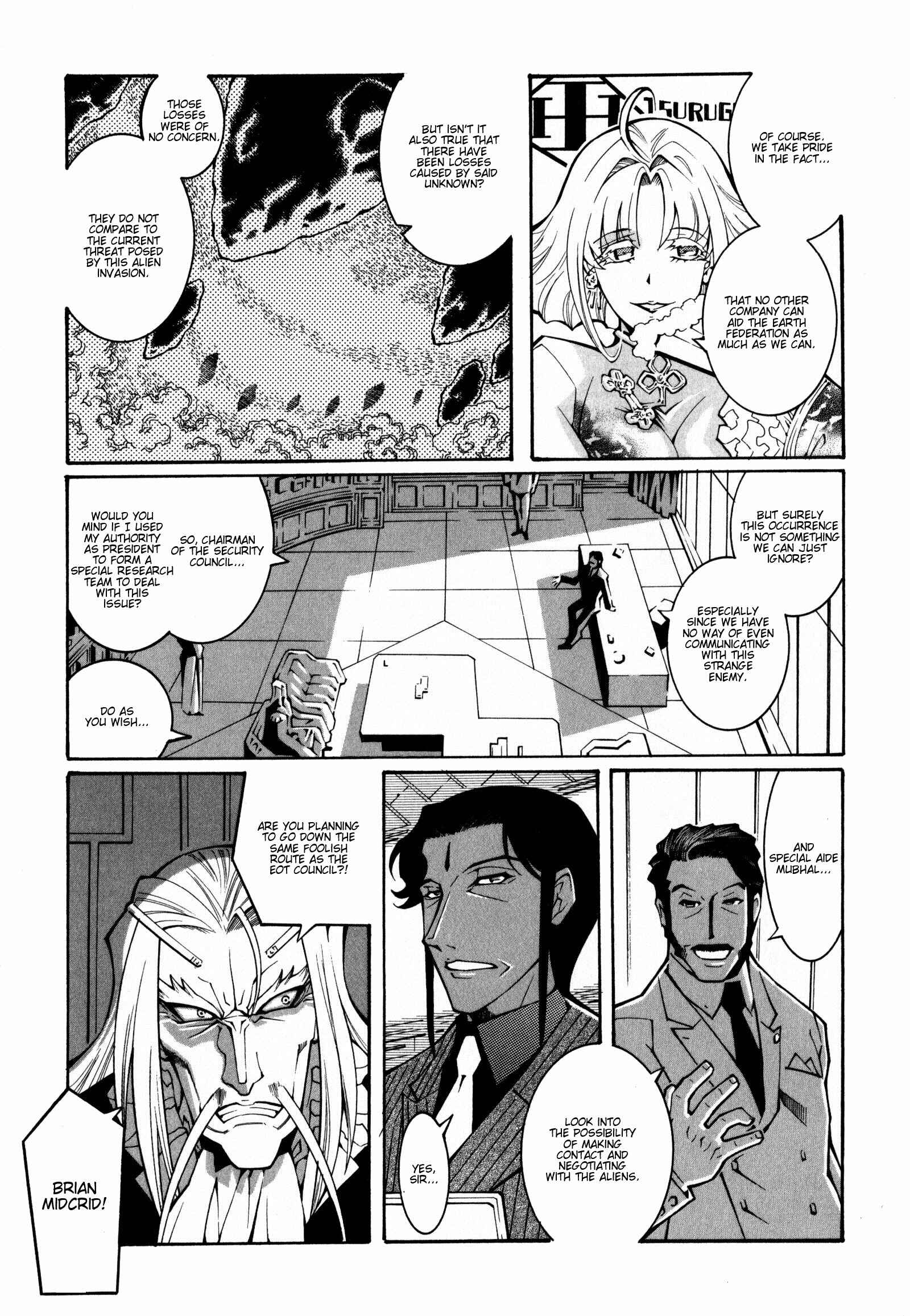 Page 3 Chapter 17 Super Robot Taisen OG - The Inspector - Record of ATX