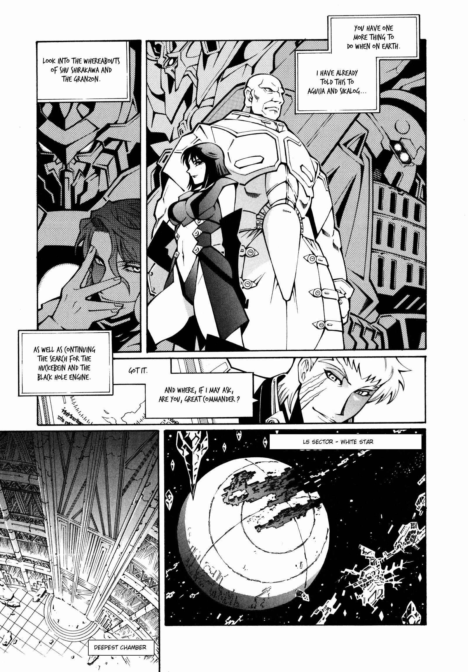 Page 7 Chapter 17 Super Robot Taisen OG - The Inspector - Record of ATX