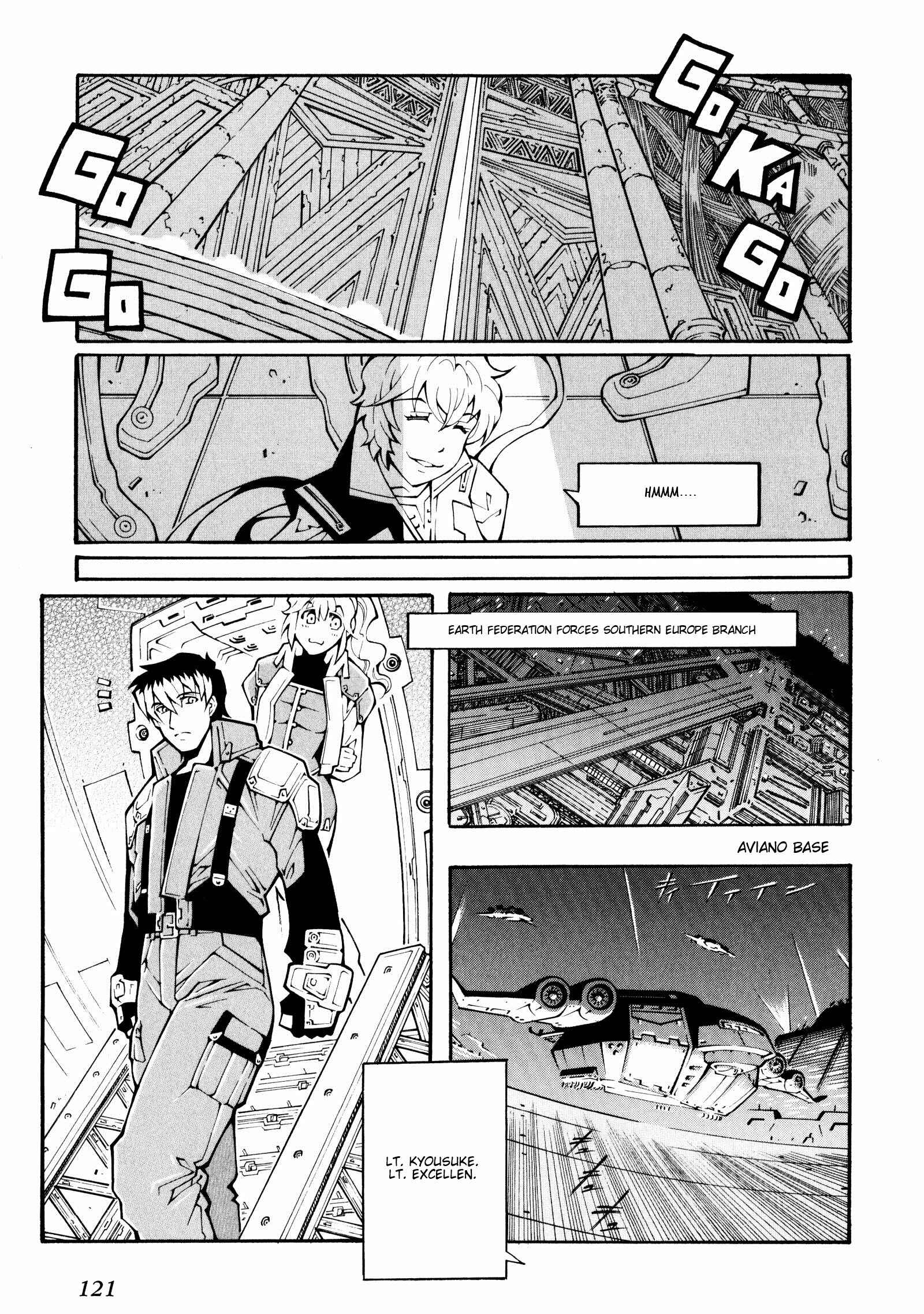 Page 9 Chapter 17 Super Robot Taisen OG - The Inspector - Record of ATX