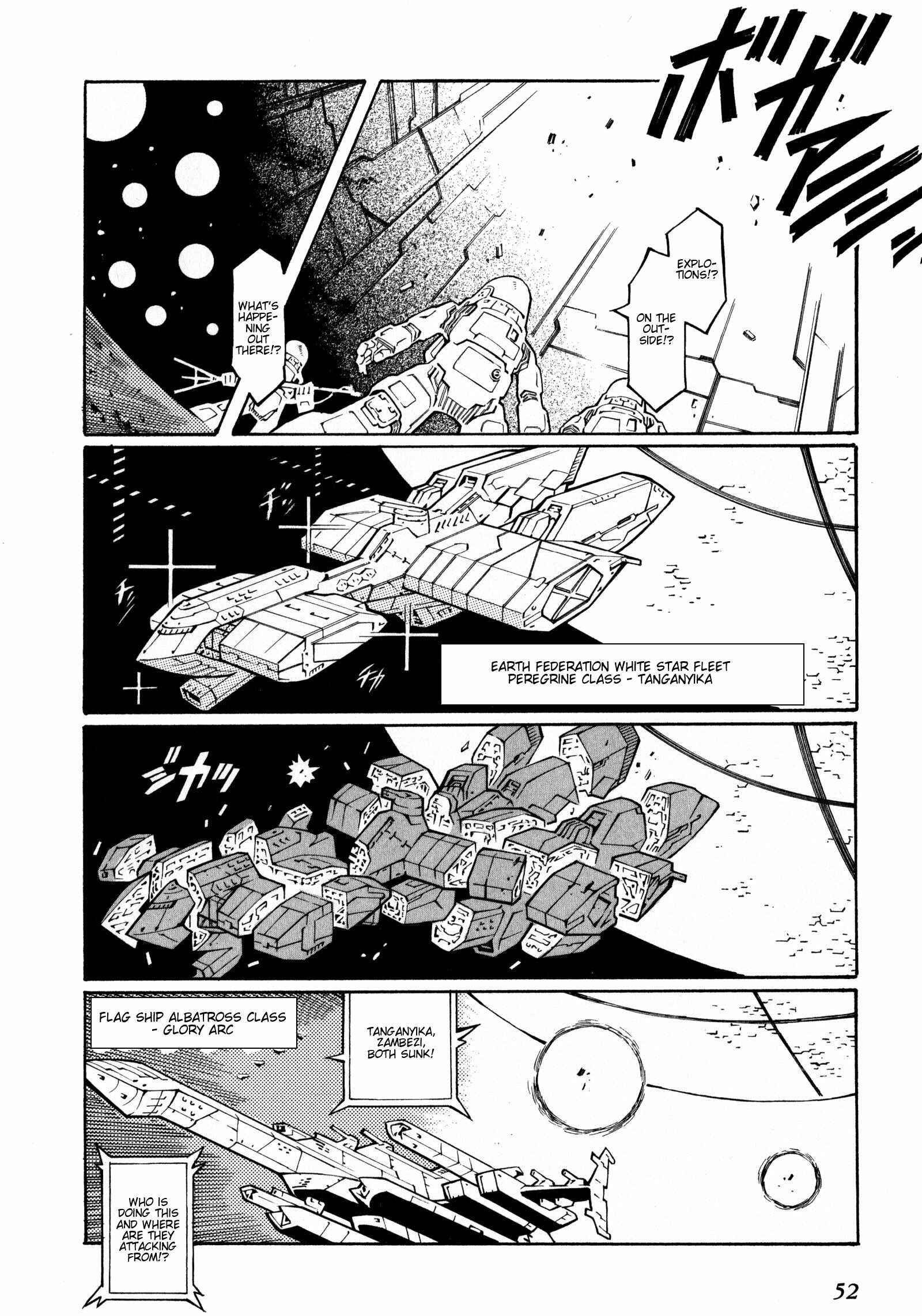 Page 10 Chapter 14 Super Robot Taisen OG - The Inspector - Record of ATX