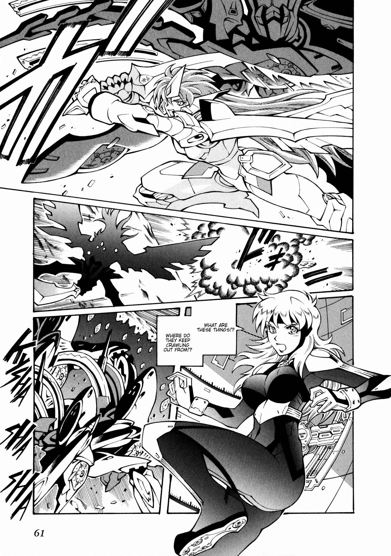 Page 19 Chapter 14 Super Robot Taisen OG - The Inspector - Record of ATX