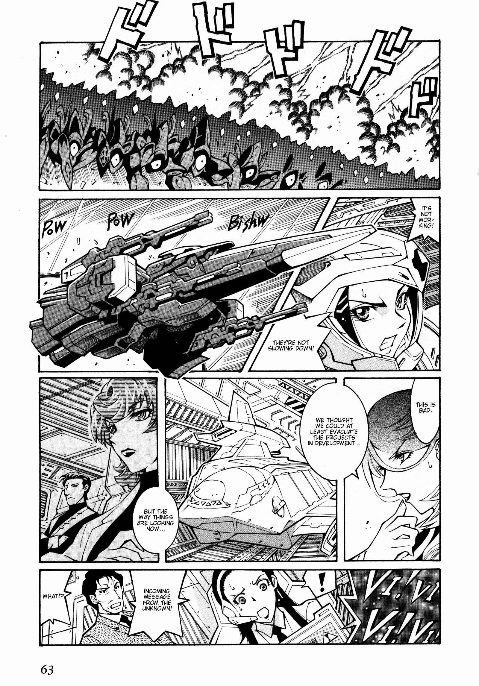 Page 21 Chapter 14 Super Robot Taisen OG - The Inspector - Record of ATX