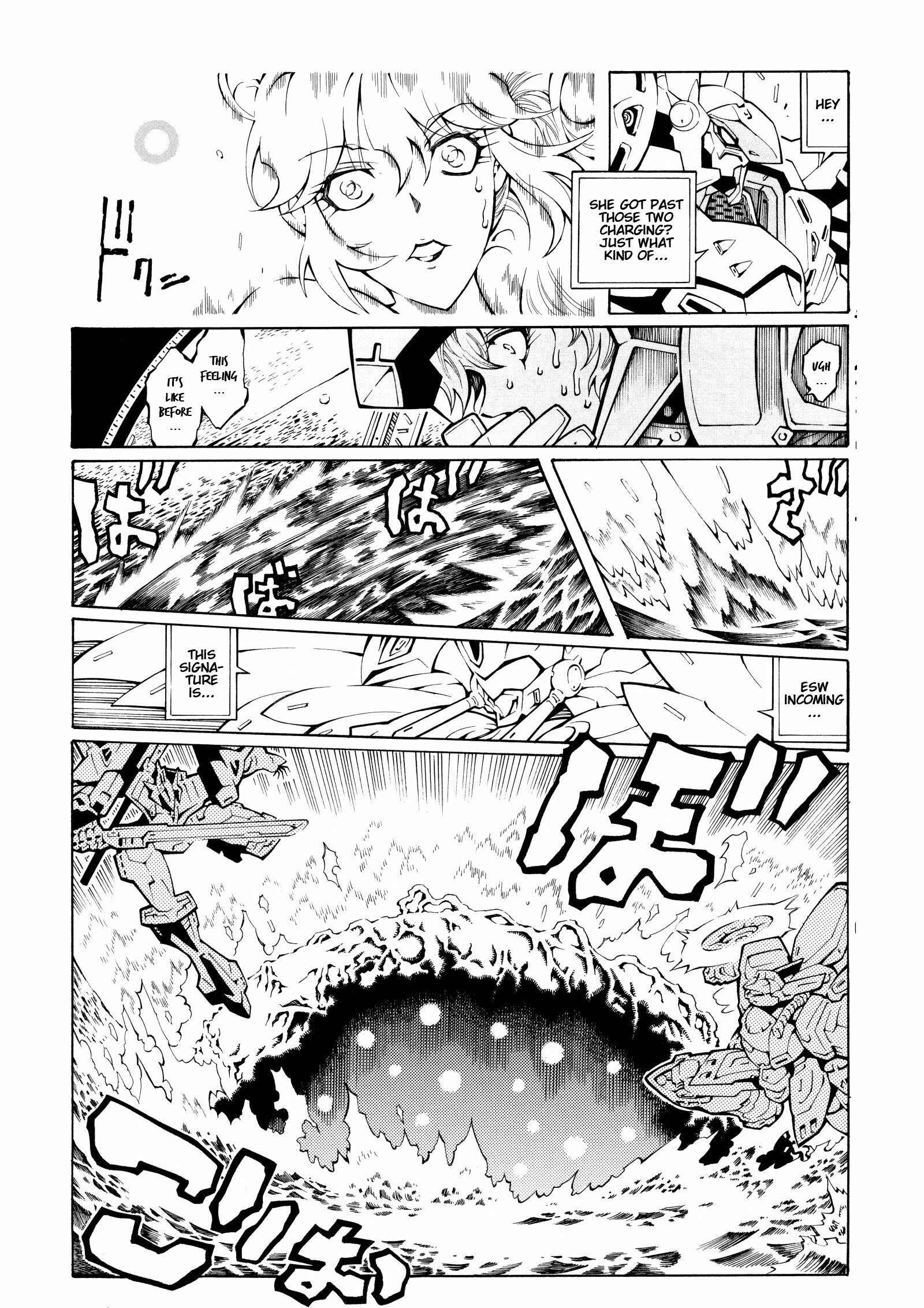 Page 12 Chapter 10 Super Robot Taisen OG - The Inspector - Record of ATX
