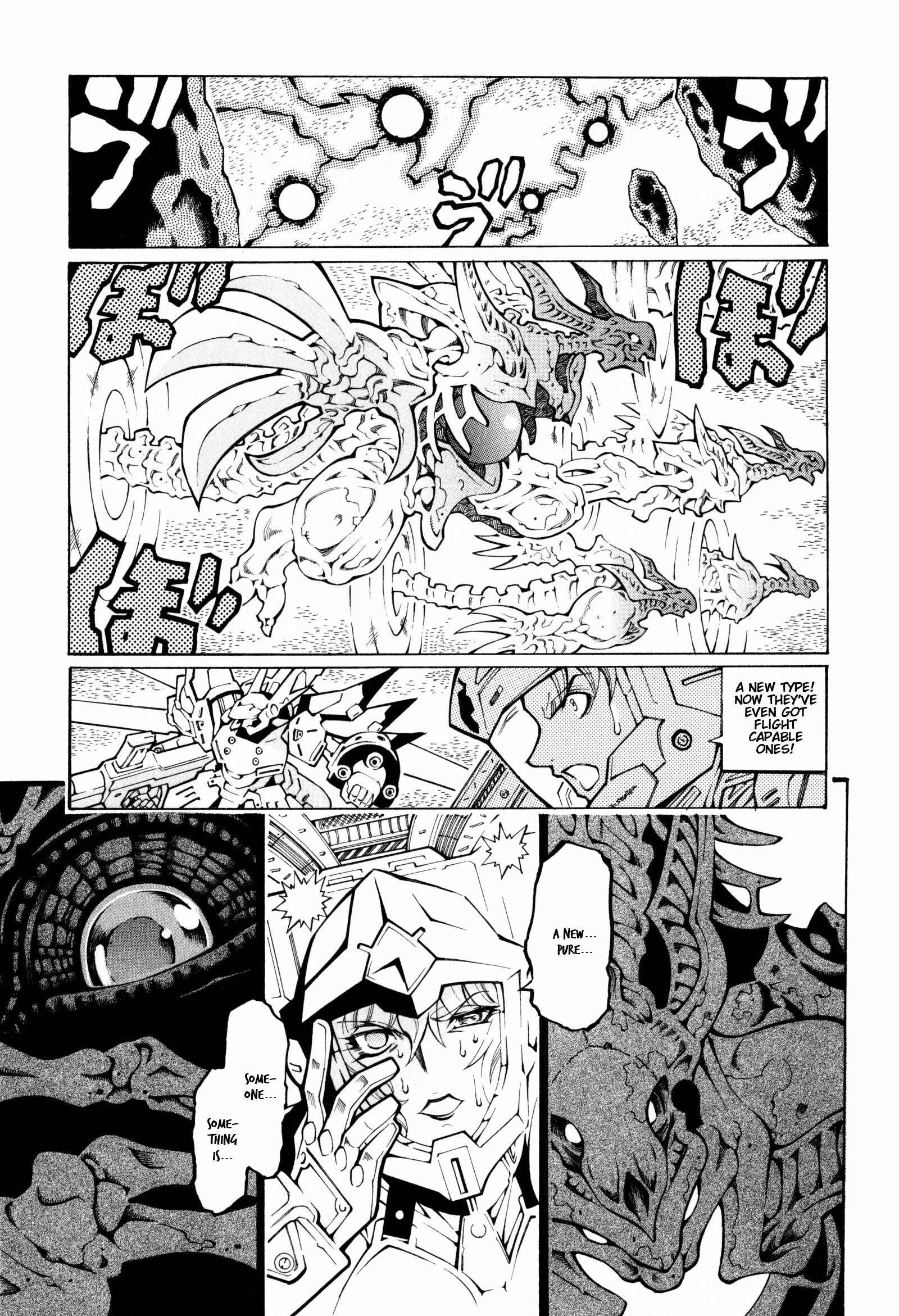 Page 15 Chapter 10 Super Robot Taisen OG - The Inspector - Record of ATX