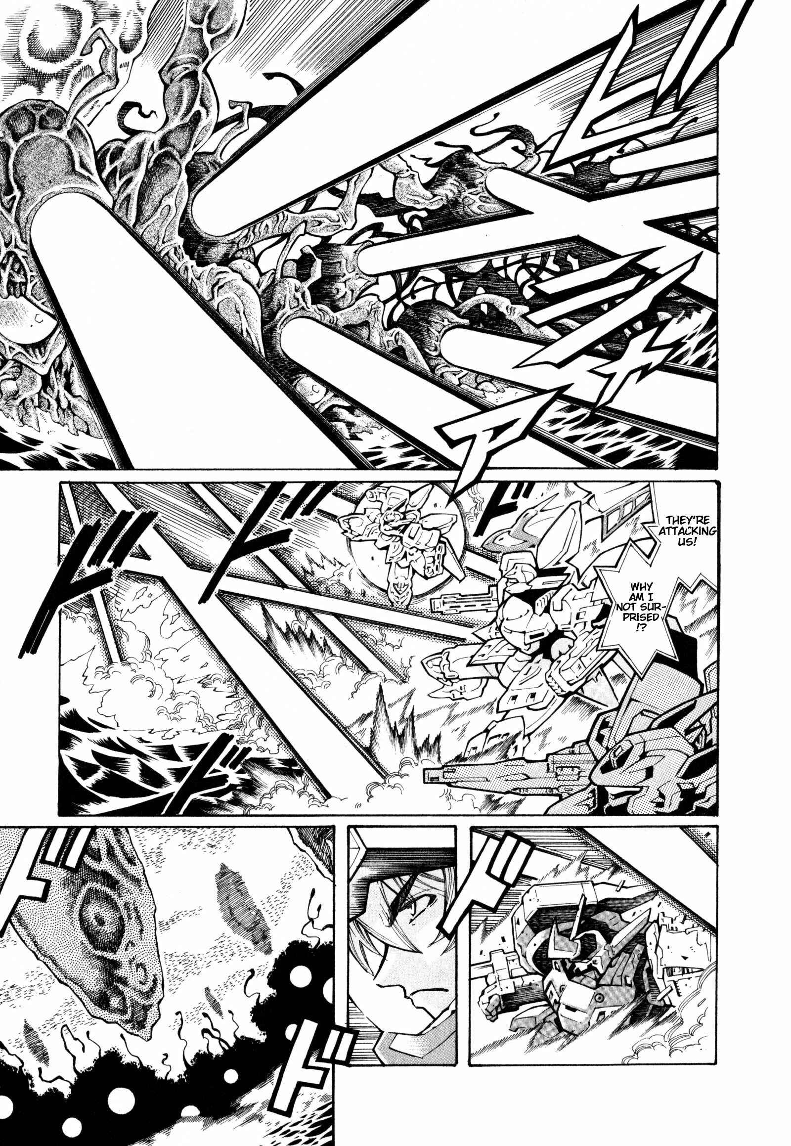 Page 17 Chapter 10 Super Robot Taisen OG - The Inspector - Record of ATX