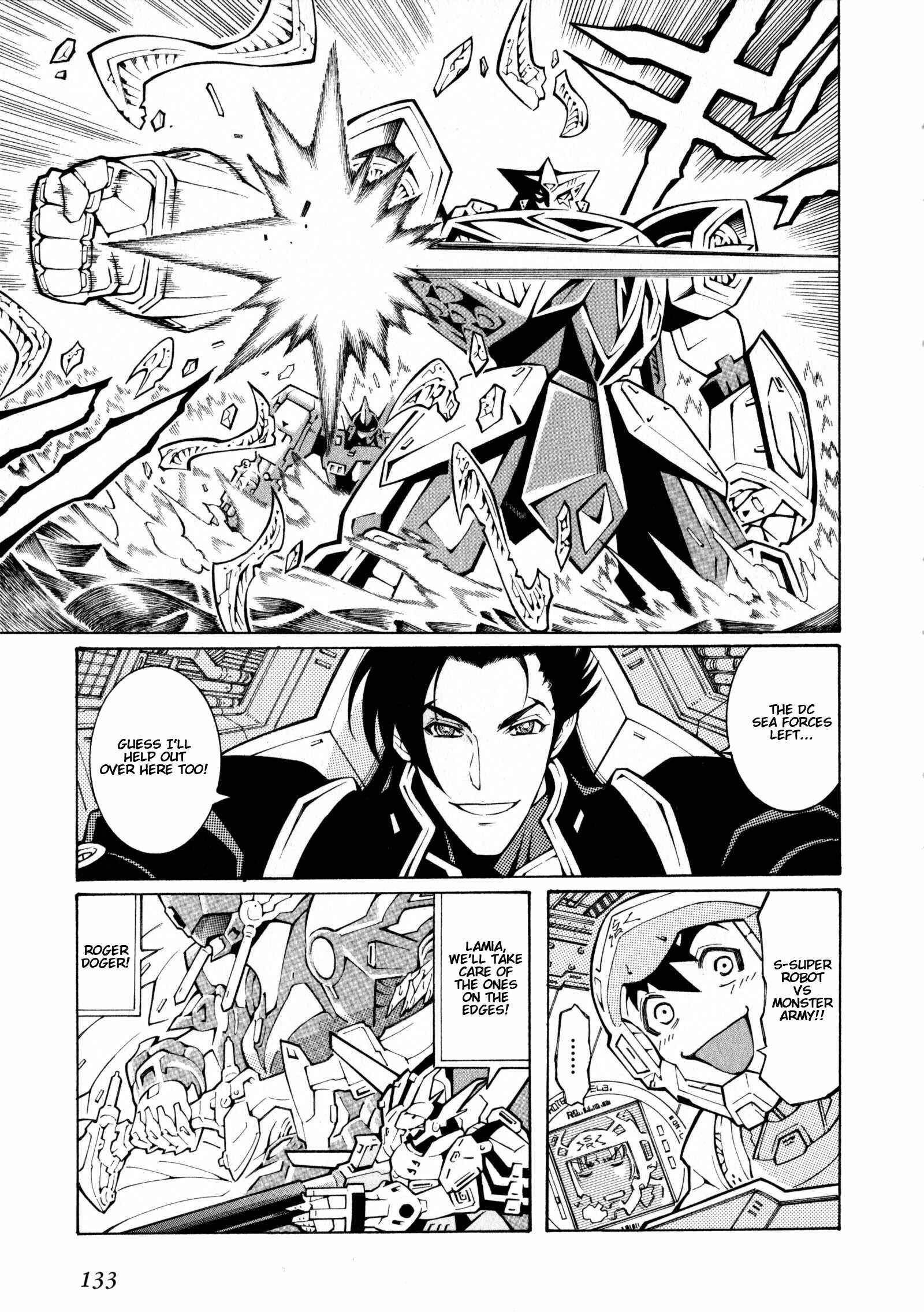 Page 19 Chapter 10 Super Robot Taisen OG - The Inspector - Record of ATX