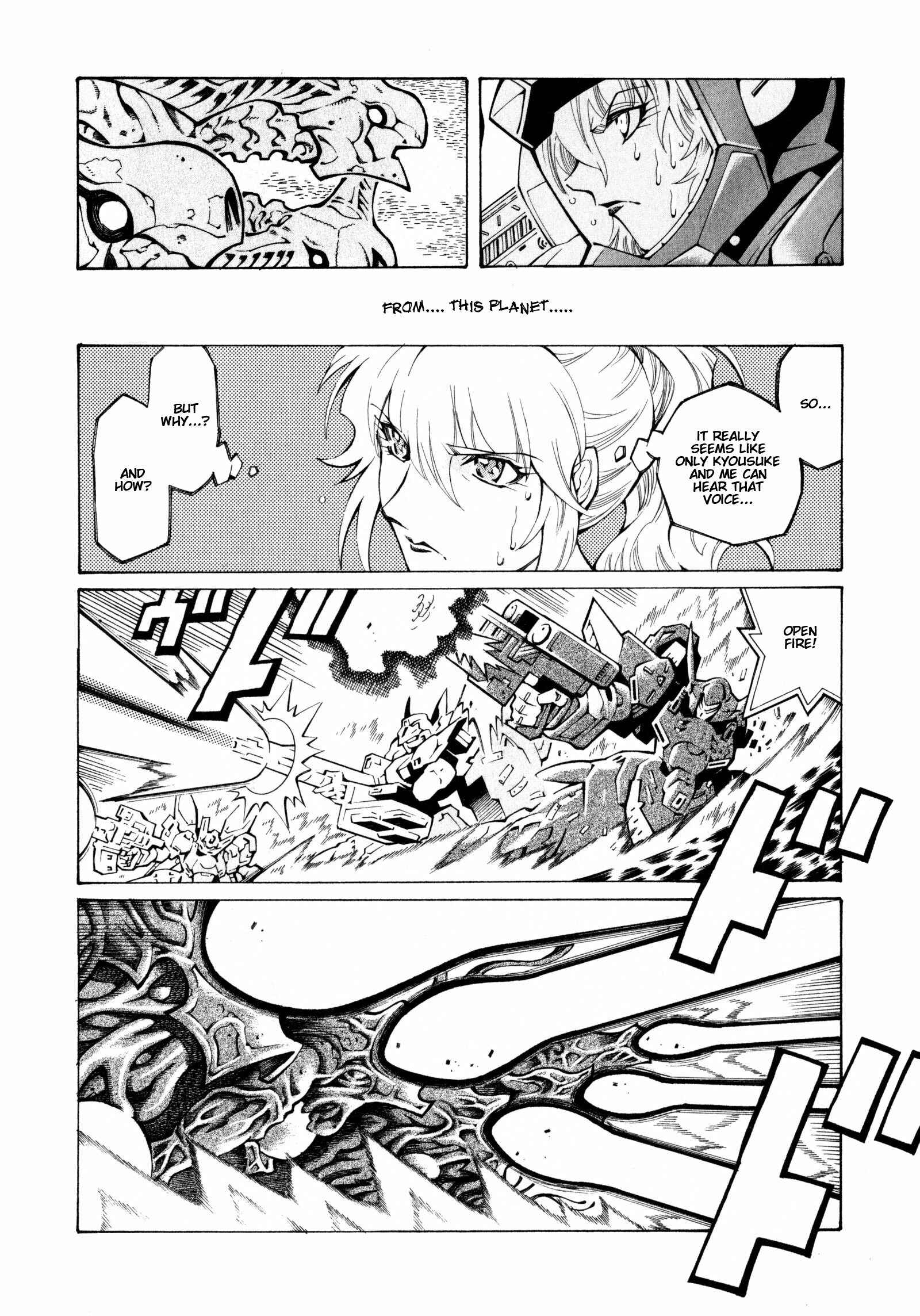 Page 20 Chapter 10 Super Robot Taisen OG - The Inspector - Record of ATX