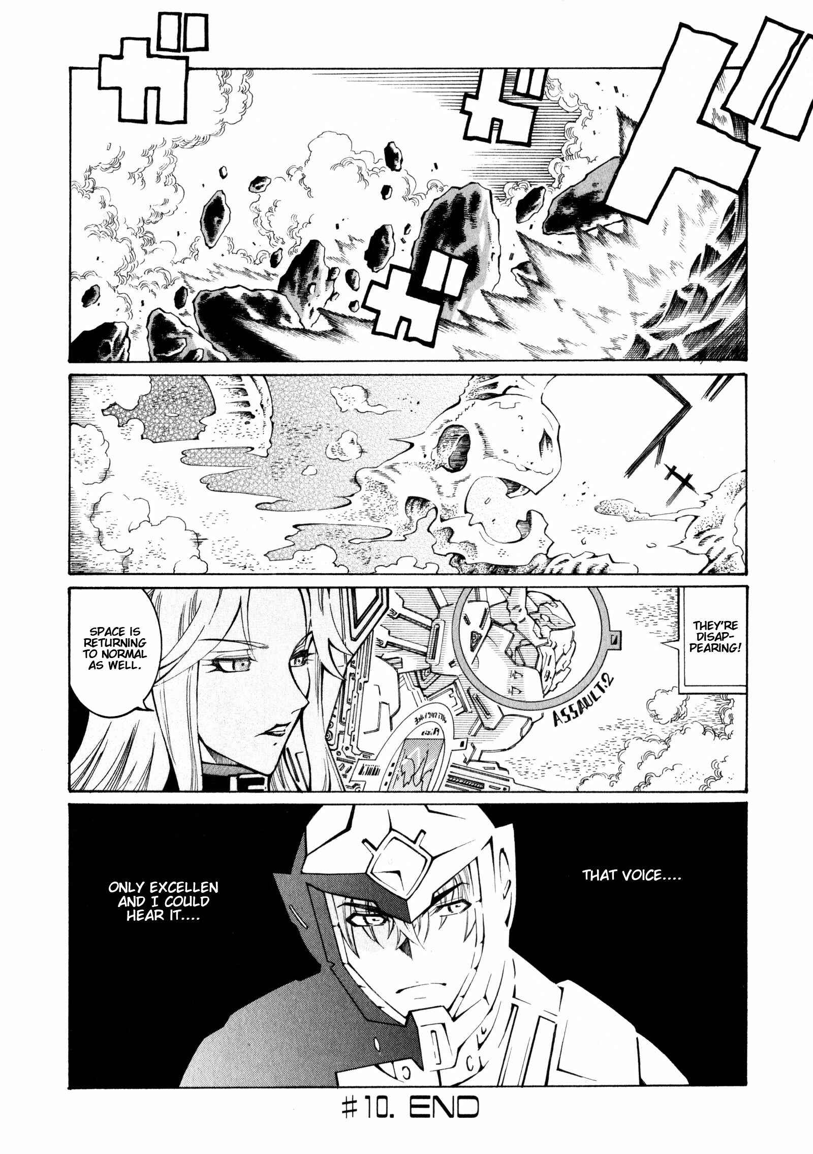 Page 23 Chapter 10 Super Robot Taisen OG - The Inspector - Record of ATX