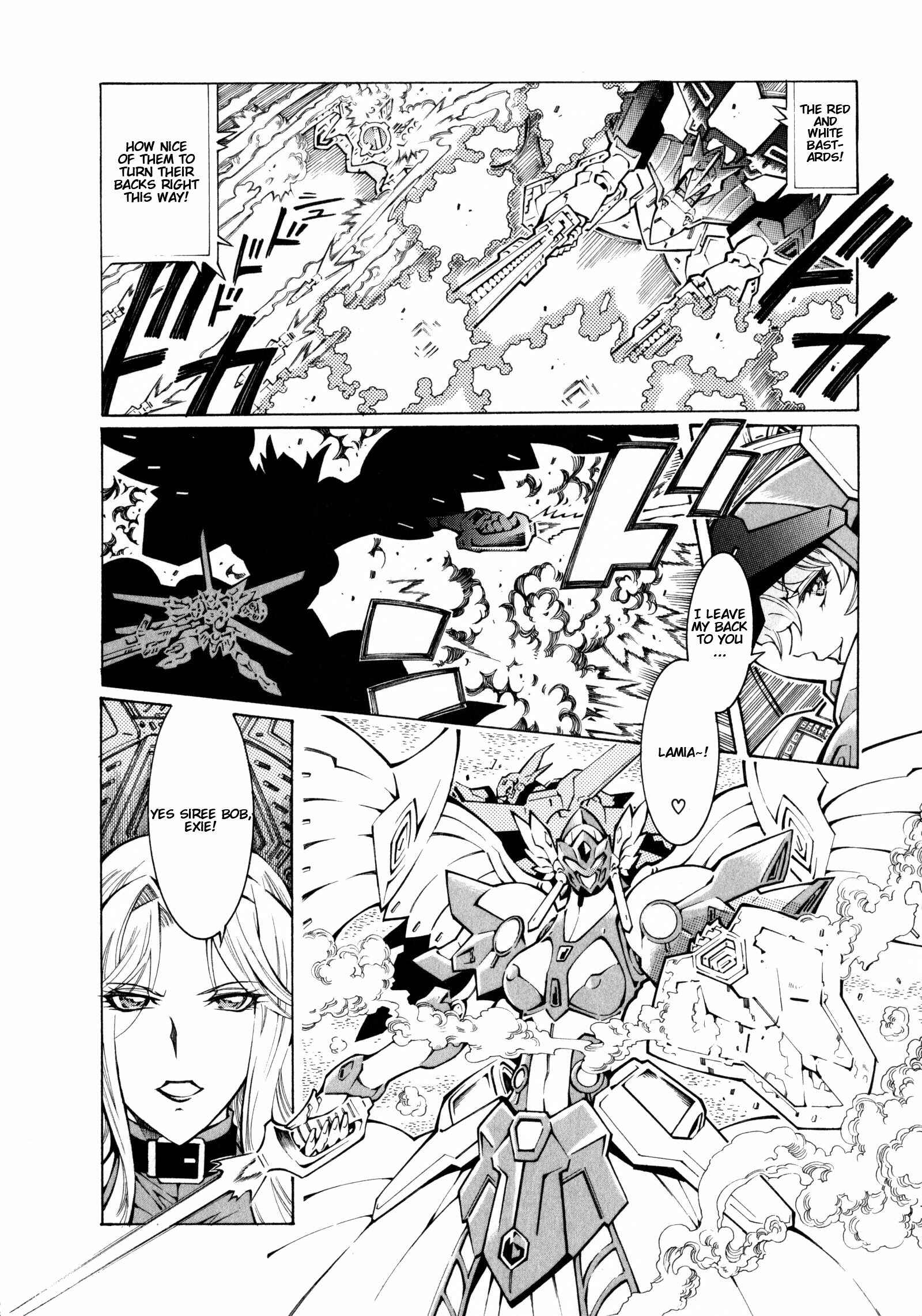Page 6 Chapter 10 Super Robot Taisen OG - The Inspector - Record of ATX