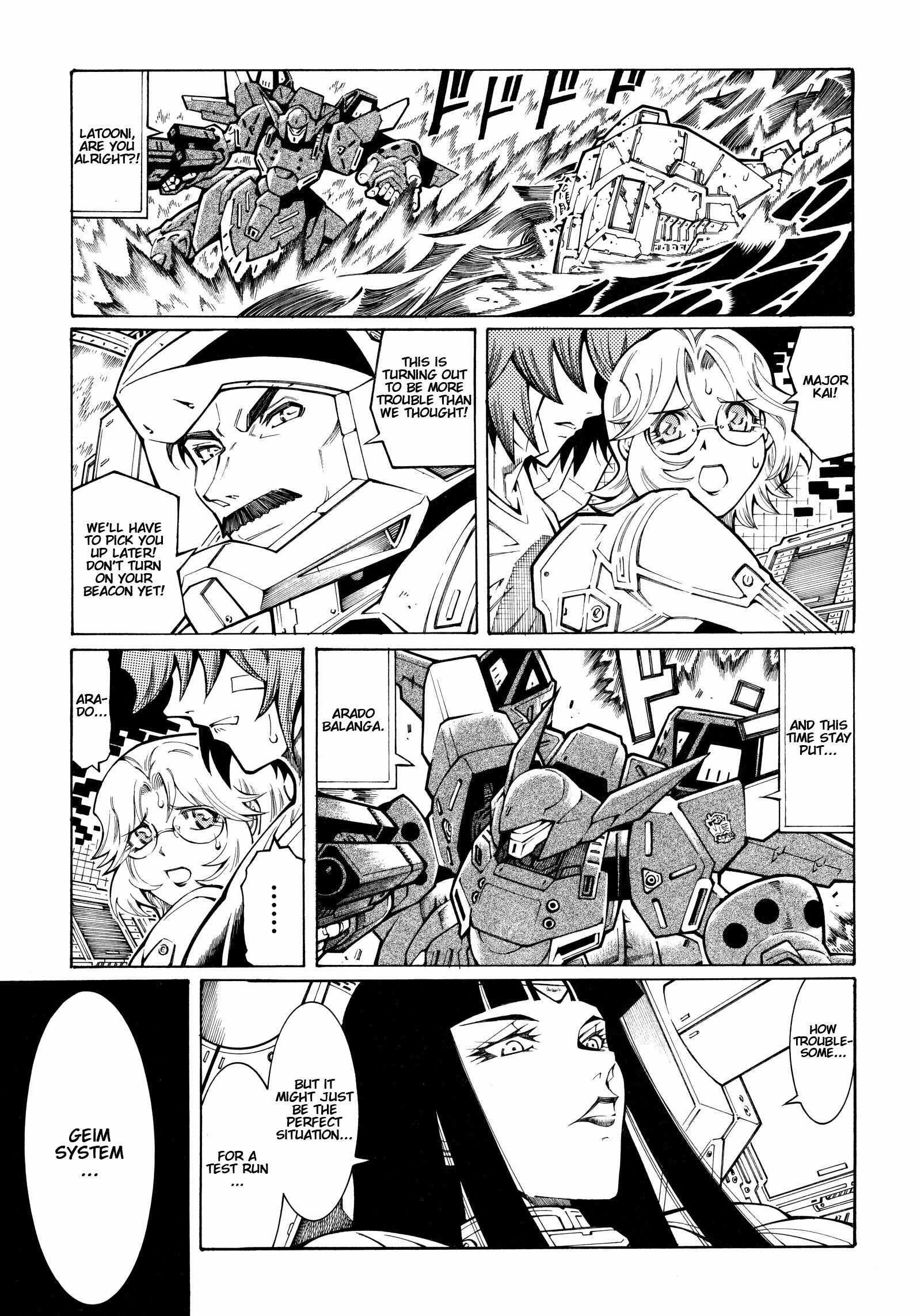 Page 7 Chapter 10 Super Robot Taisen OG - The Inspector - Record of ATX