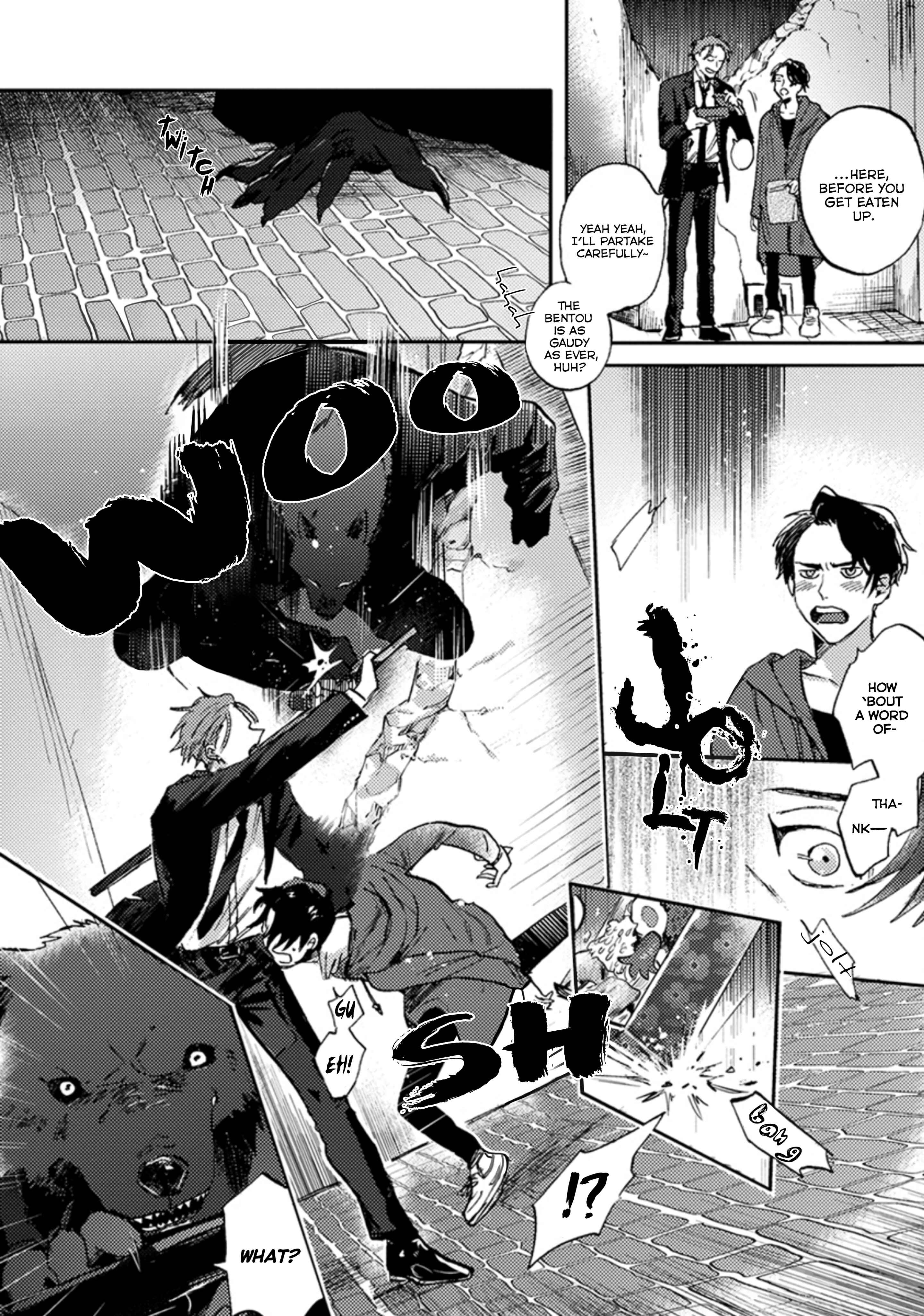 Page 11 Chapter 1 Musebi Nake, Junjou