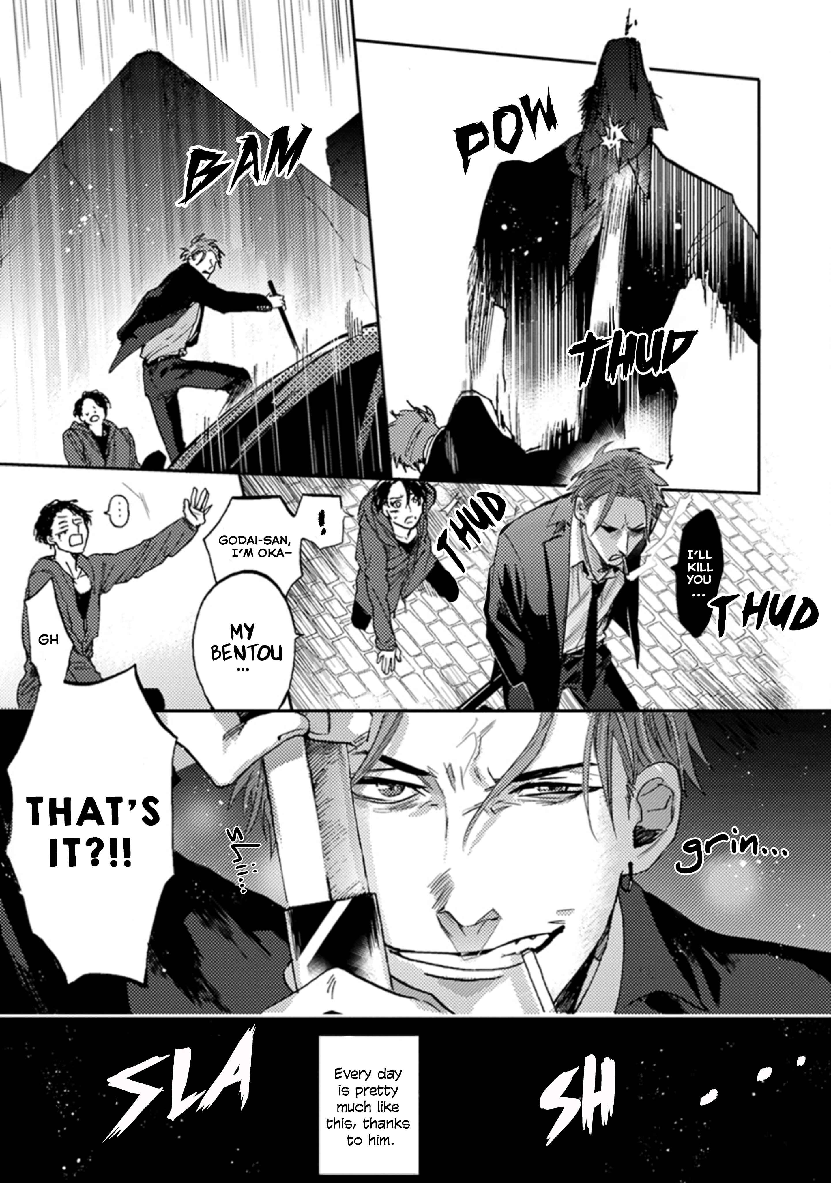 Page 12 Chapter 1 Musebi Nake, Junjou