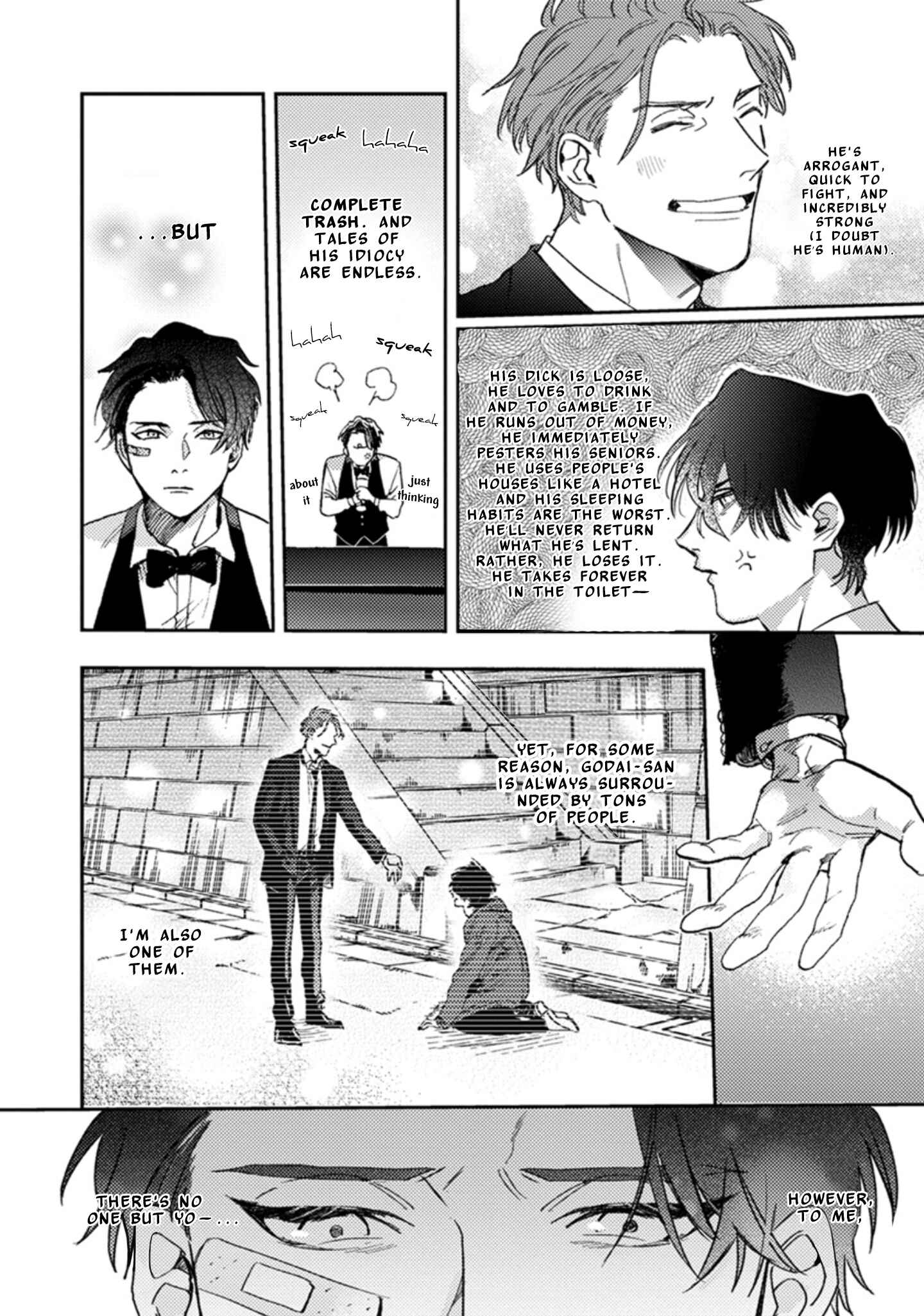Page 15 Chapter 1 Musebi Nake, Junjou