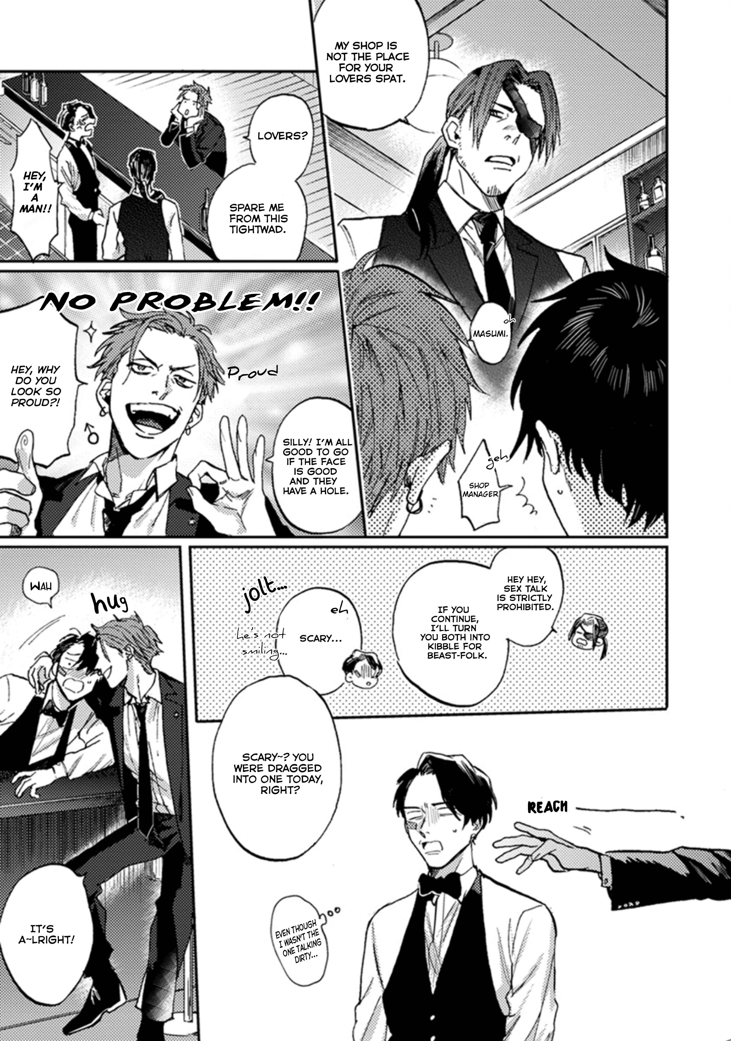 Page 18 Chapter 1 Musebi Nake, Junjou
