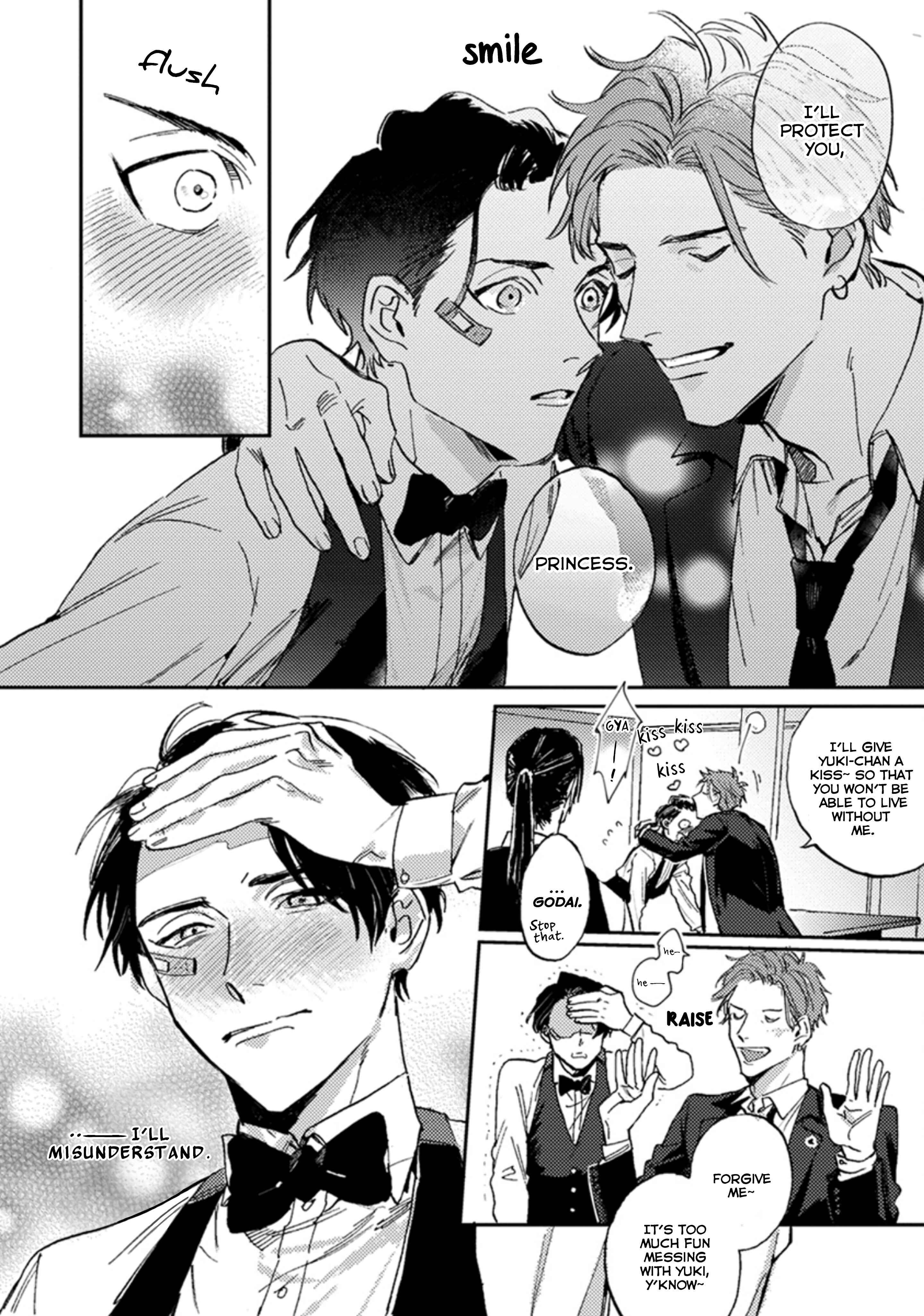 Page 19 Chapter 1 Musebi Nake, Junjou