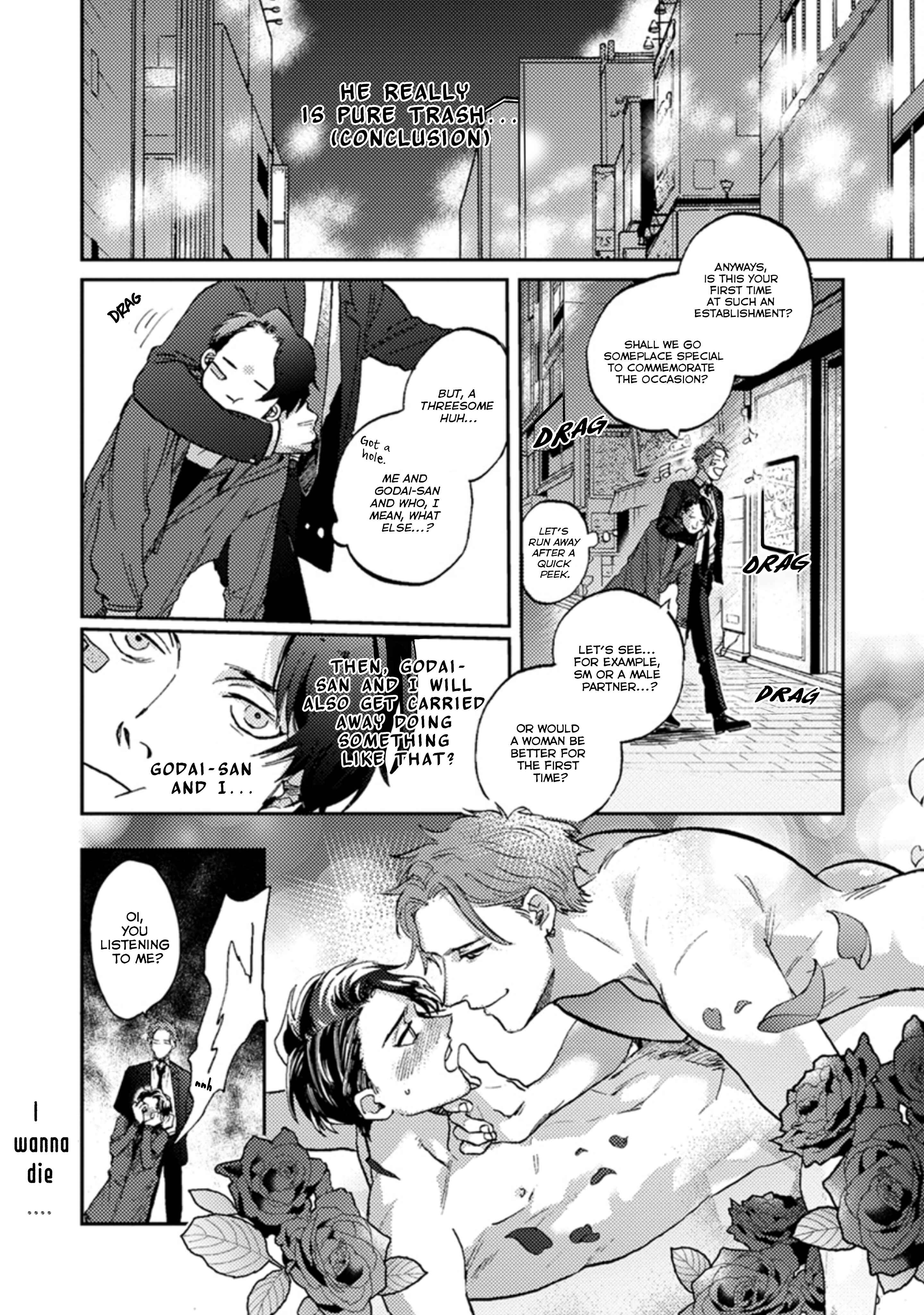 Page 23 Chapter 1 Musebi Nake, Junjou
