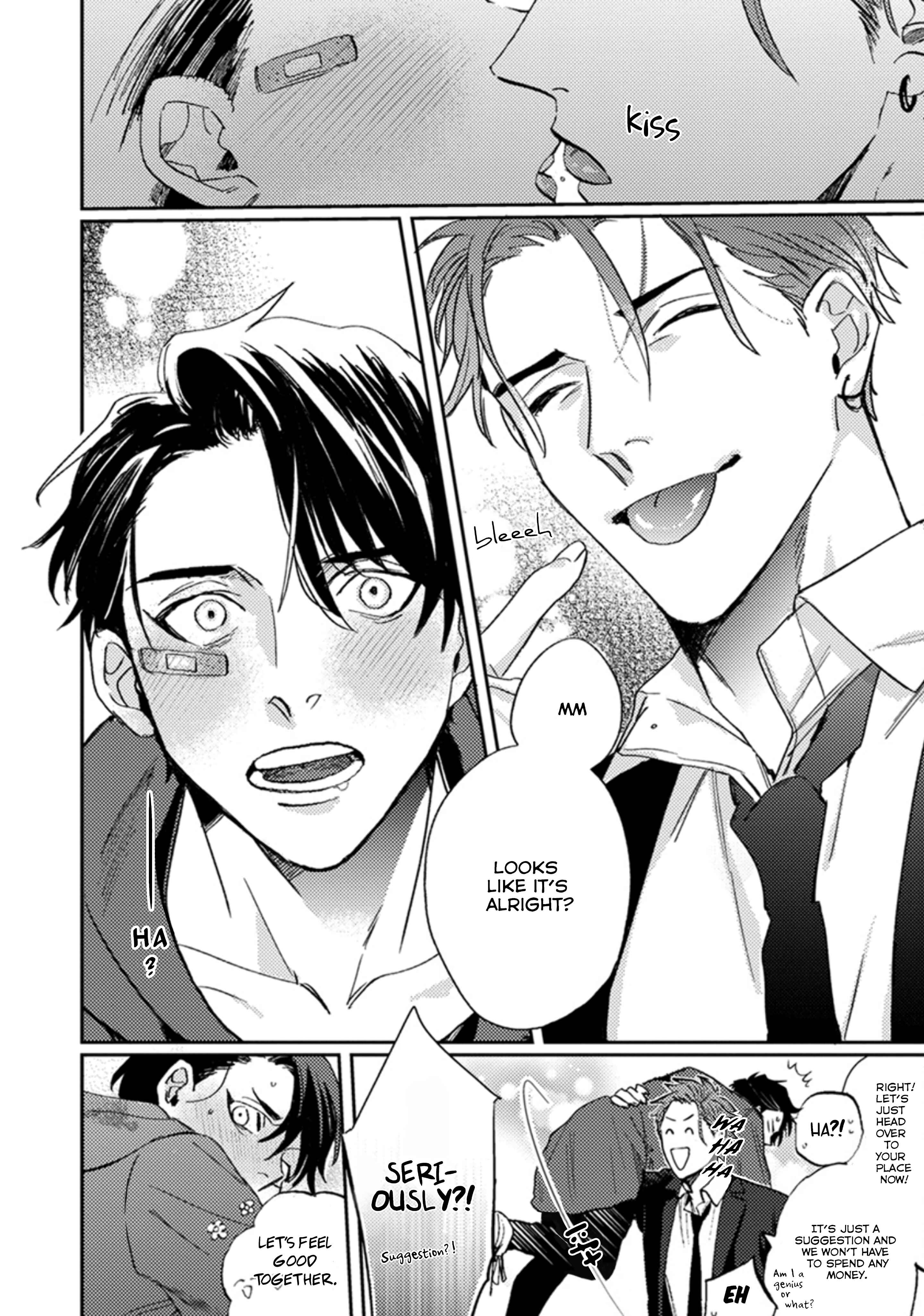 Page 25 Chapter 1 Musebi Nake, Junjou