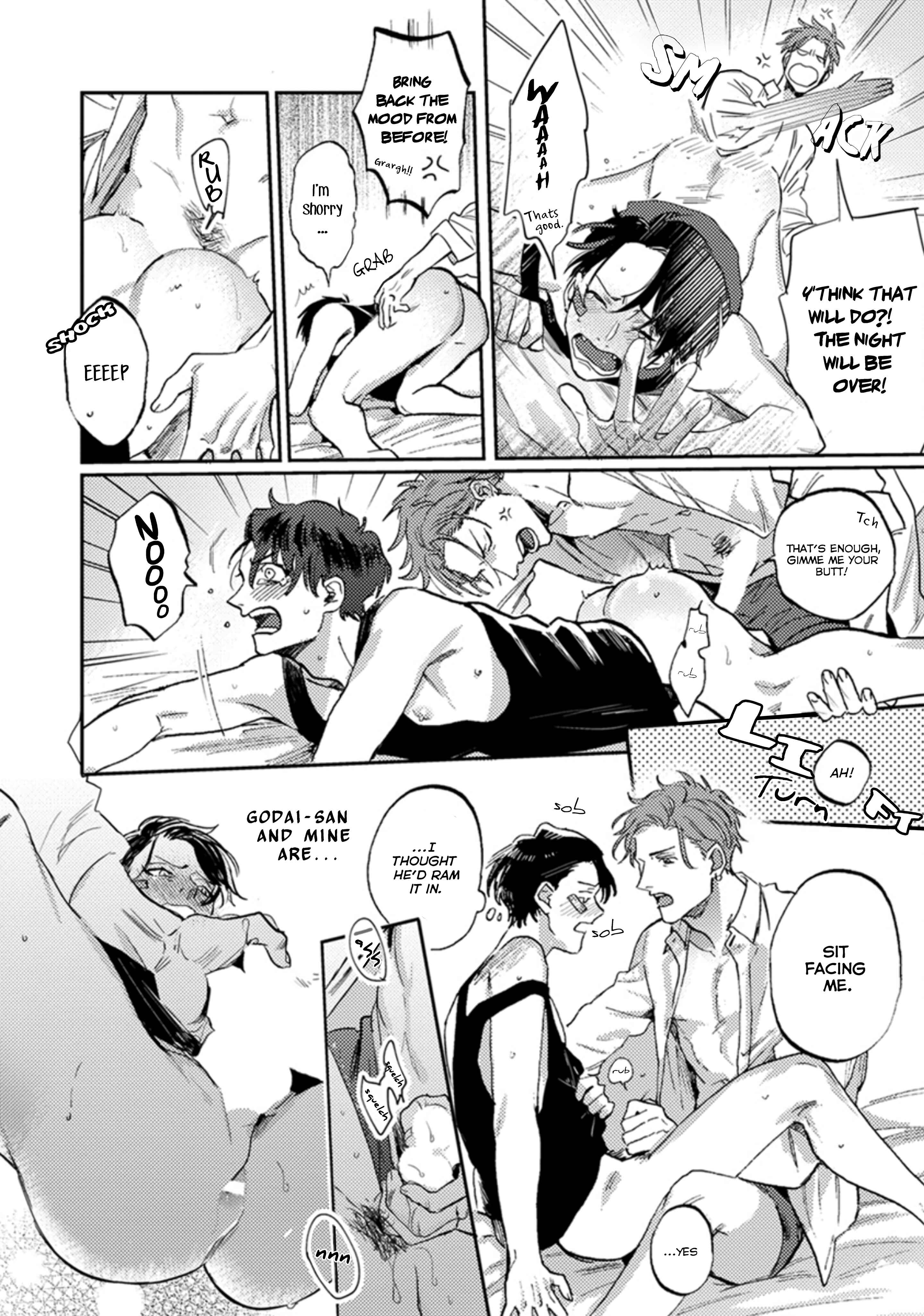Page 29 Chapter 1 Musebi Nake, Junjou