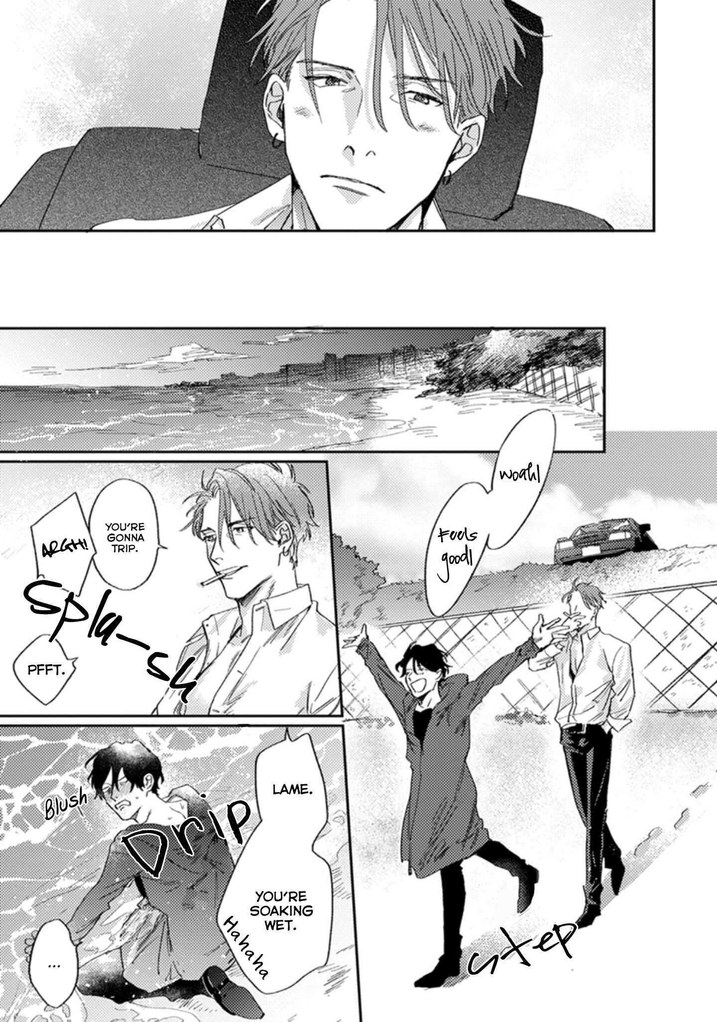 Page 5 Chapter 6.5 Musebi Nake, Junjou