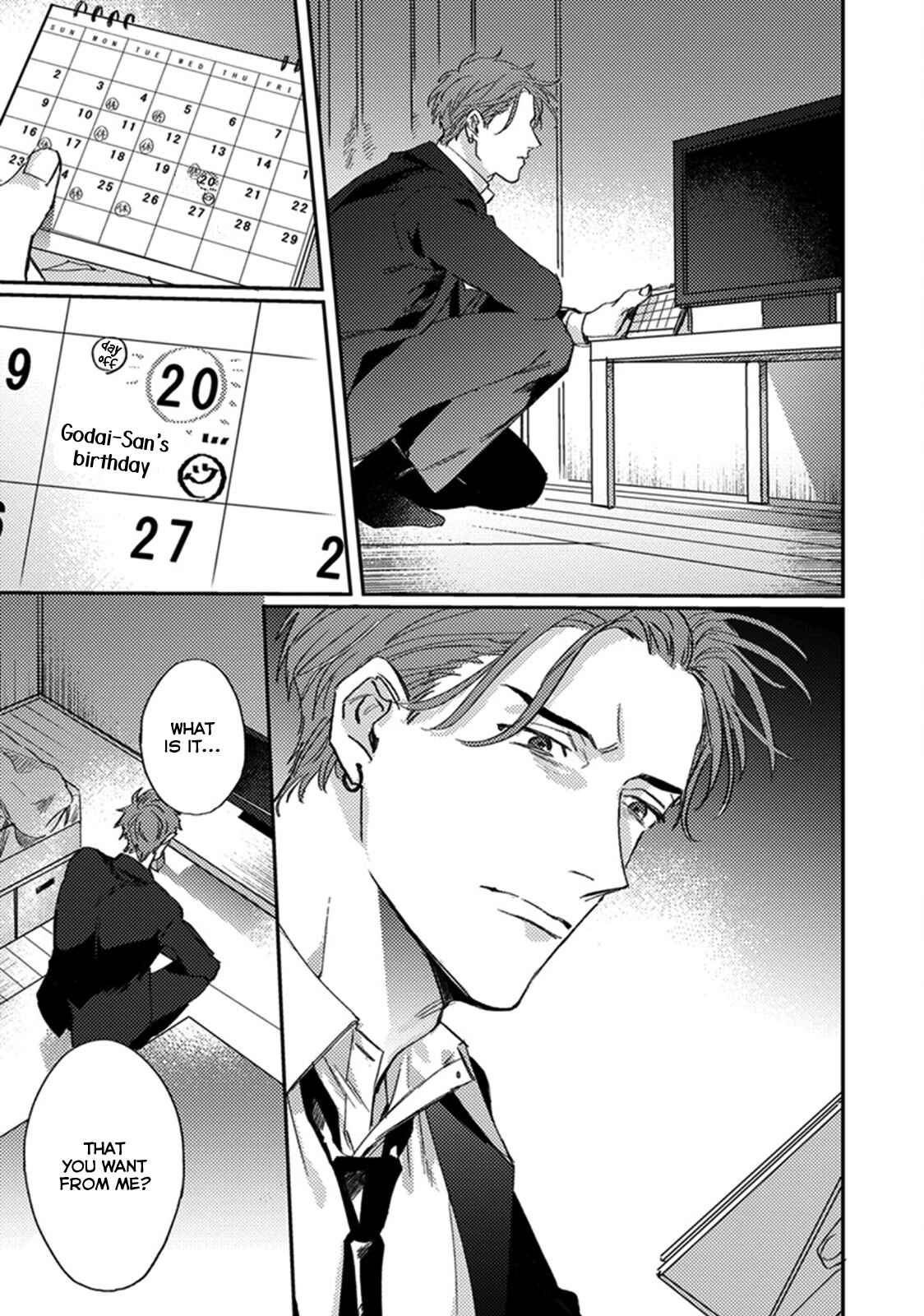Page 21 Chapter 5 Musebi Nake, Junjou
