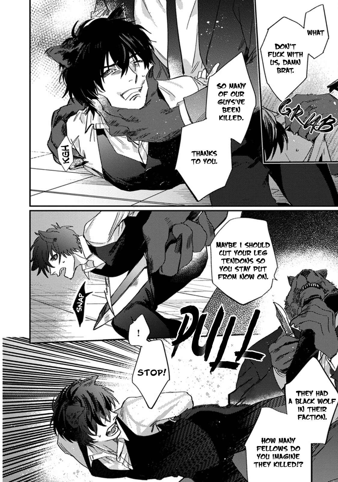 Page 26 Chapter 5 Musebi Nake, Junjou