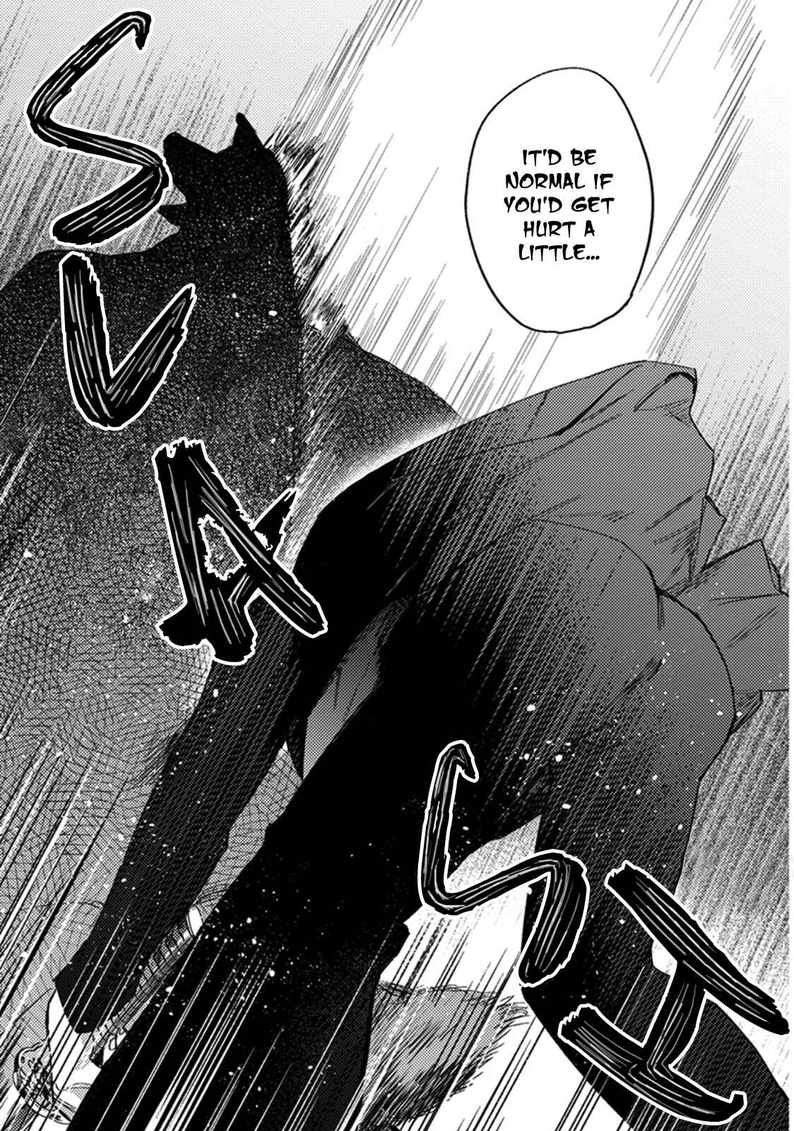Page 27 Chapter 5 Musebi Nake, Junjou