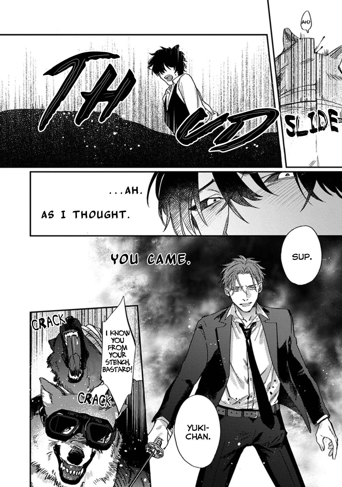 Page 28 Chapter 5 Musebi Nake, Junjou