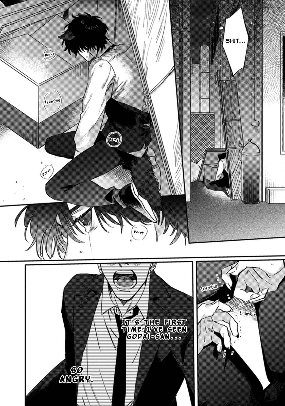 Page 6 Chapter 5 Musebi Nake, Junjou